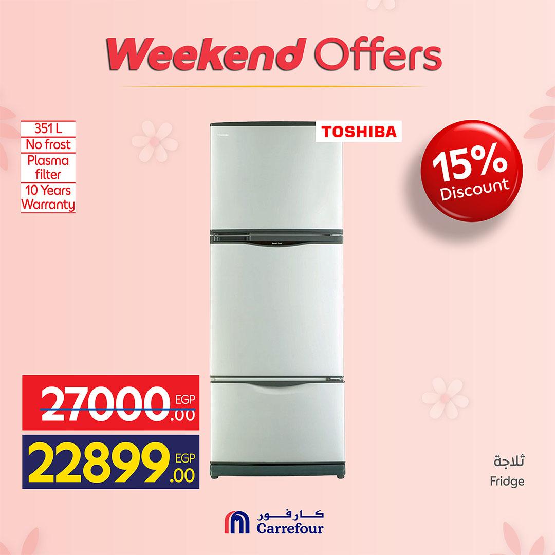 عروض كارفور عروض الاجهزة الكهربائية 5-8 مارس 2026 صفحة 3 - carrefour offers 5-8 March 2026 page 3