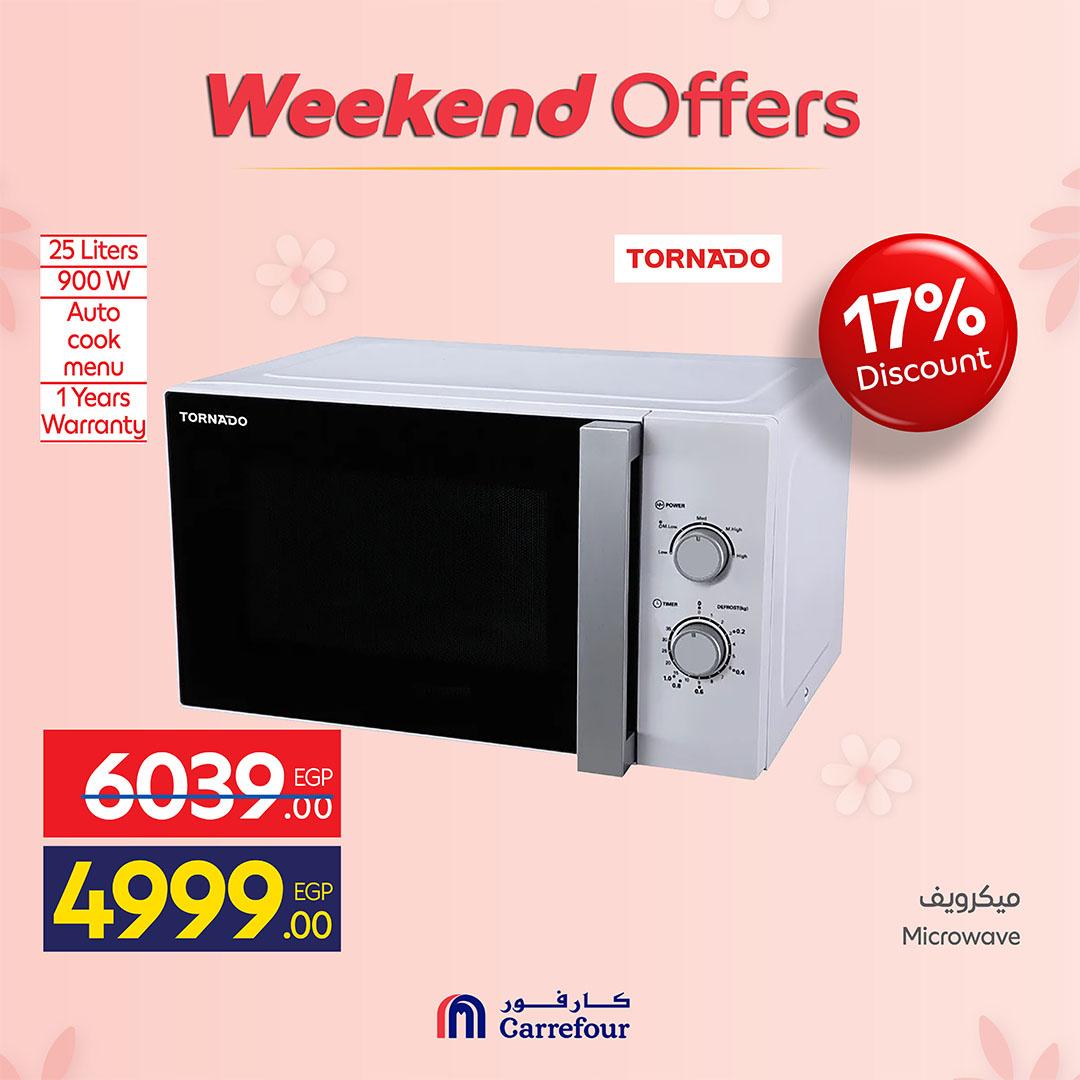 عروض كارفور عروض الاجهزة الكهربائية 5-8 مارس 2026 صفحة 30 - carrefour offers 5-8 March 2026 page 30