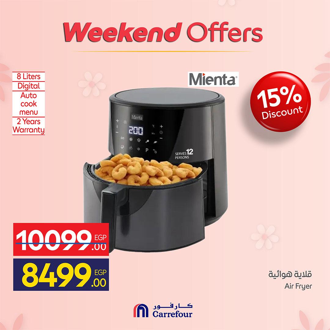 عروض كارفور عروض الاجهزة الكهربائية 5-8 مارس 2026 صفحة 31 - carrefour offers 5-8 March 2026 page 31