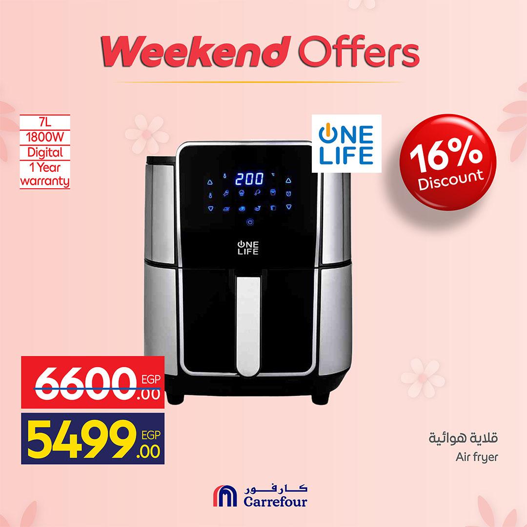 عروض كارفور عروض الاجهزة الكهربائية 5-8 مارس 2026 صفحة 32 - carrefour offers 5-8 March 2026 page 32