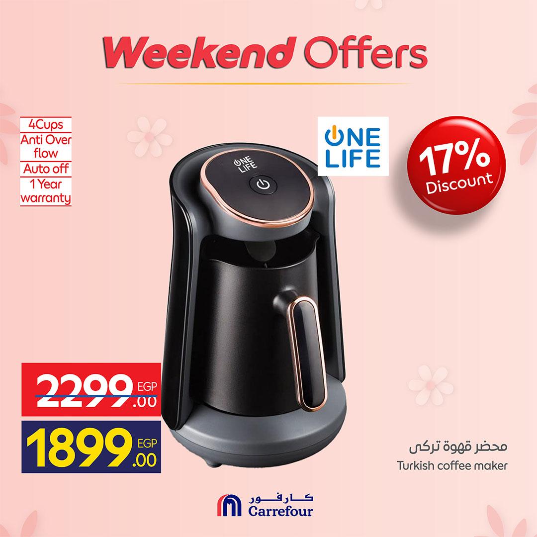 عروض كارفور عروض الاجهزة الكهربائية 5-8 مارس 2026 صفحة 35 - carrefour offers 5-8 March 2026 page 35