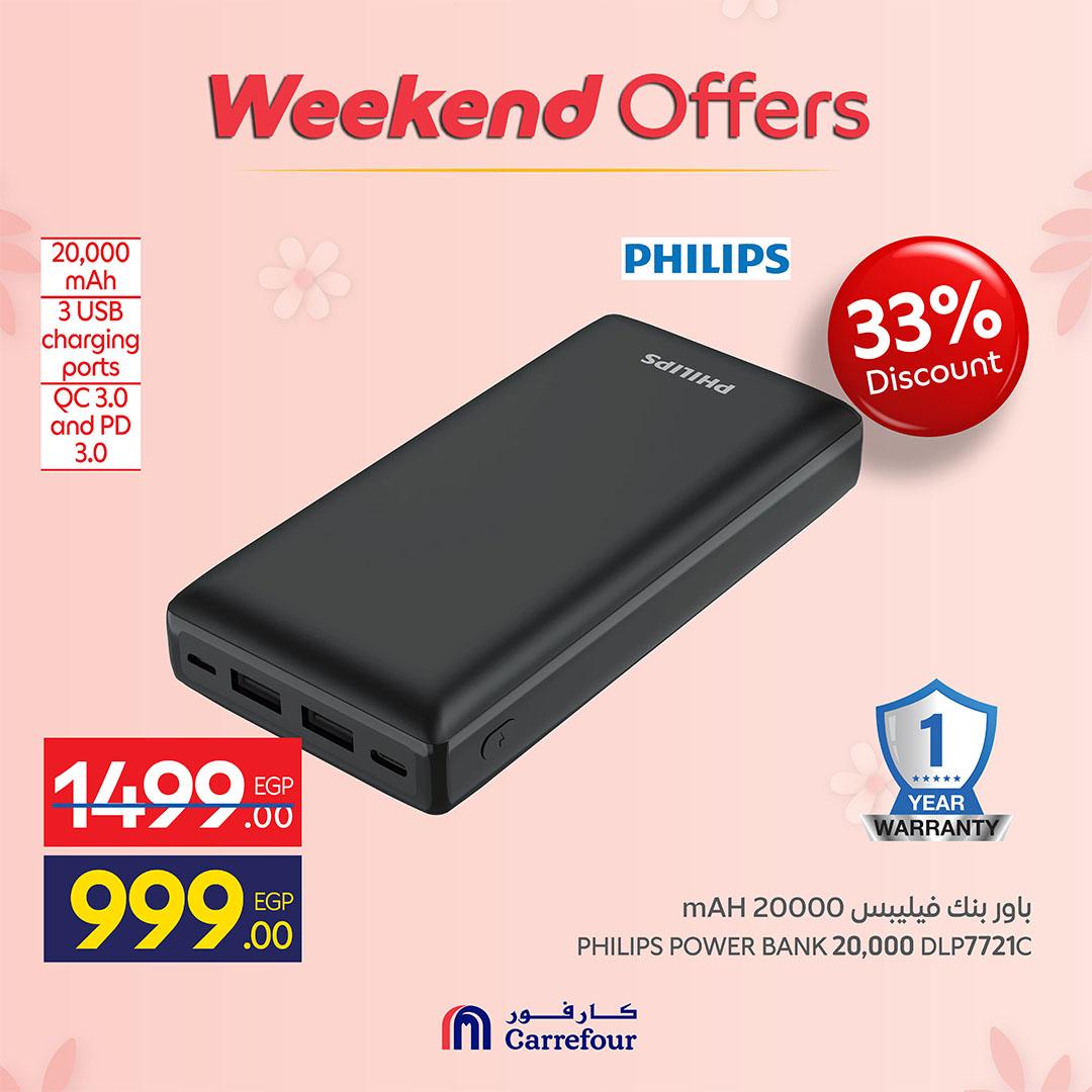 عروض كارفور عروض الاجهزة الكهربائية 5-8 مارس 2026 صفحة 39 - carrefour offers 5-8 March 2026 page 39