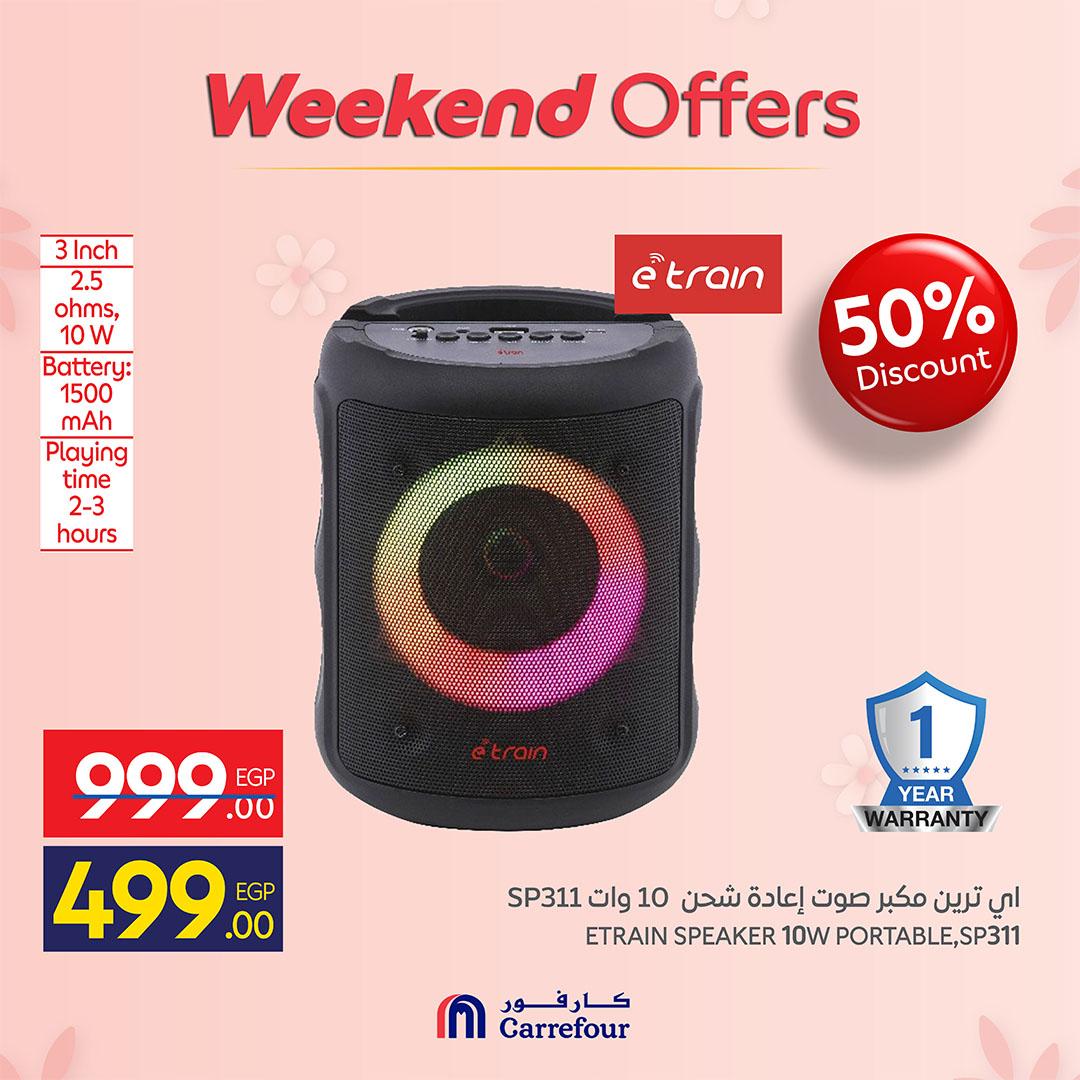 عروض كارفور عروض الاجهزة الكهربائية 5-8 مارس 2026 صفحة 40 - carrefour offers 5-8 March 2026 page 40
