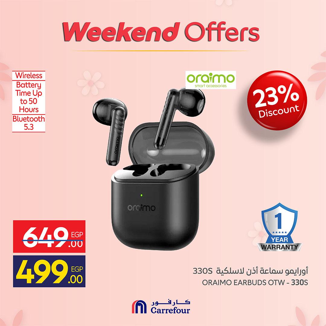 عروض كارفور عروض الاجهزة الكهربائية 5-8 مارس 2026 صفحة 41 - carrefour offers 5-8 March 2026 page 41