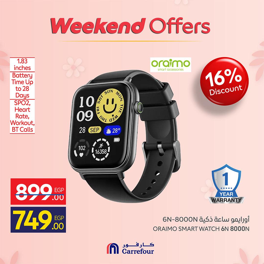 عروض كارفور عروض الاجهزة الكهربائية 5-8 مارس 2026 صفحة 42 - carrefour offers 5-8 March 2026 page 42