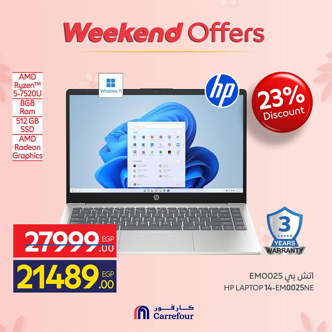عروض كارفور عروض الاجهزة الكهربائية 5-8 مارس 2026 صفحة 43 - carrefour offers 5-8 March 2026 page 43