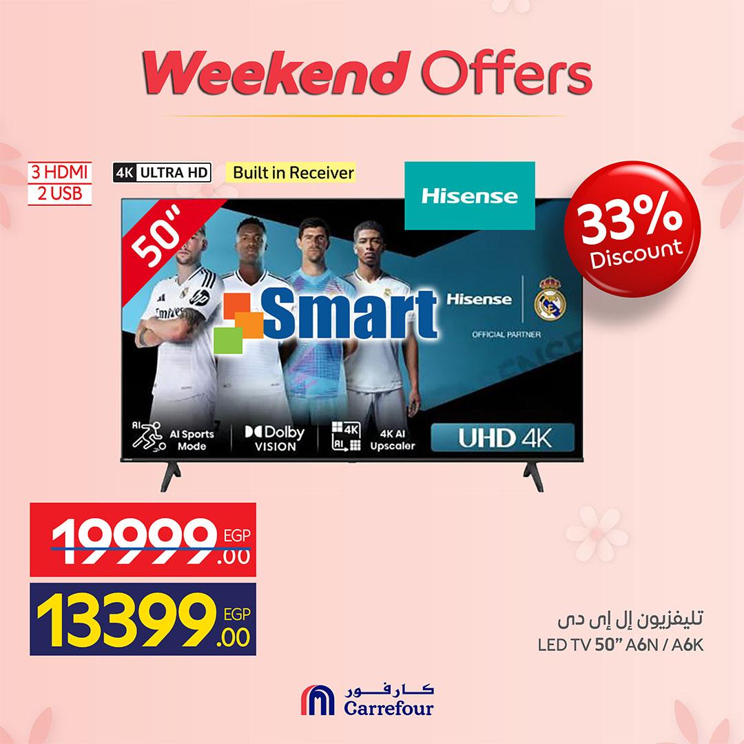 عروض كارفور عروض الاجهزة الكهربائية 5-8 مارس 2026 صفحة 49 - carrefour offers 5-8 March 2026 page 49