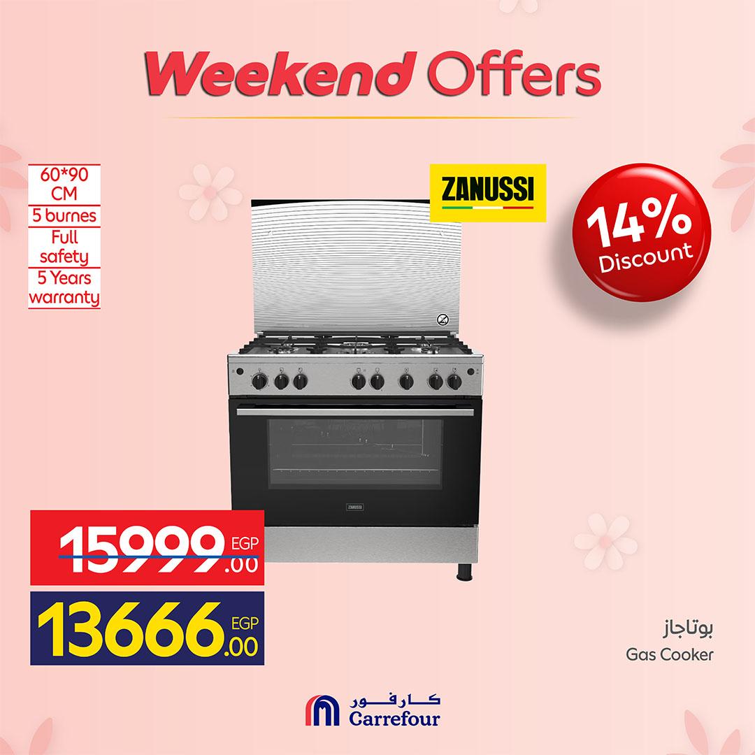 عروض كارفور عروض الاجهزة الكهربائية 5-8 مارس 2026 صفحة 6 - carrefour offers 5-8 March 2026 page 6