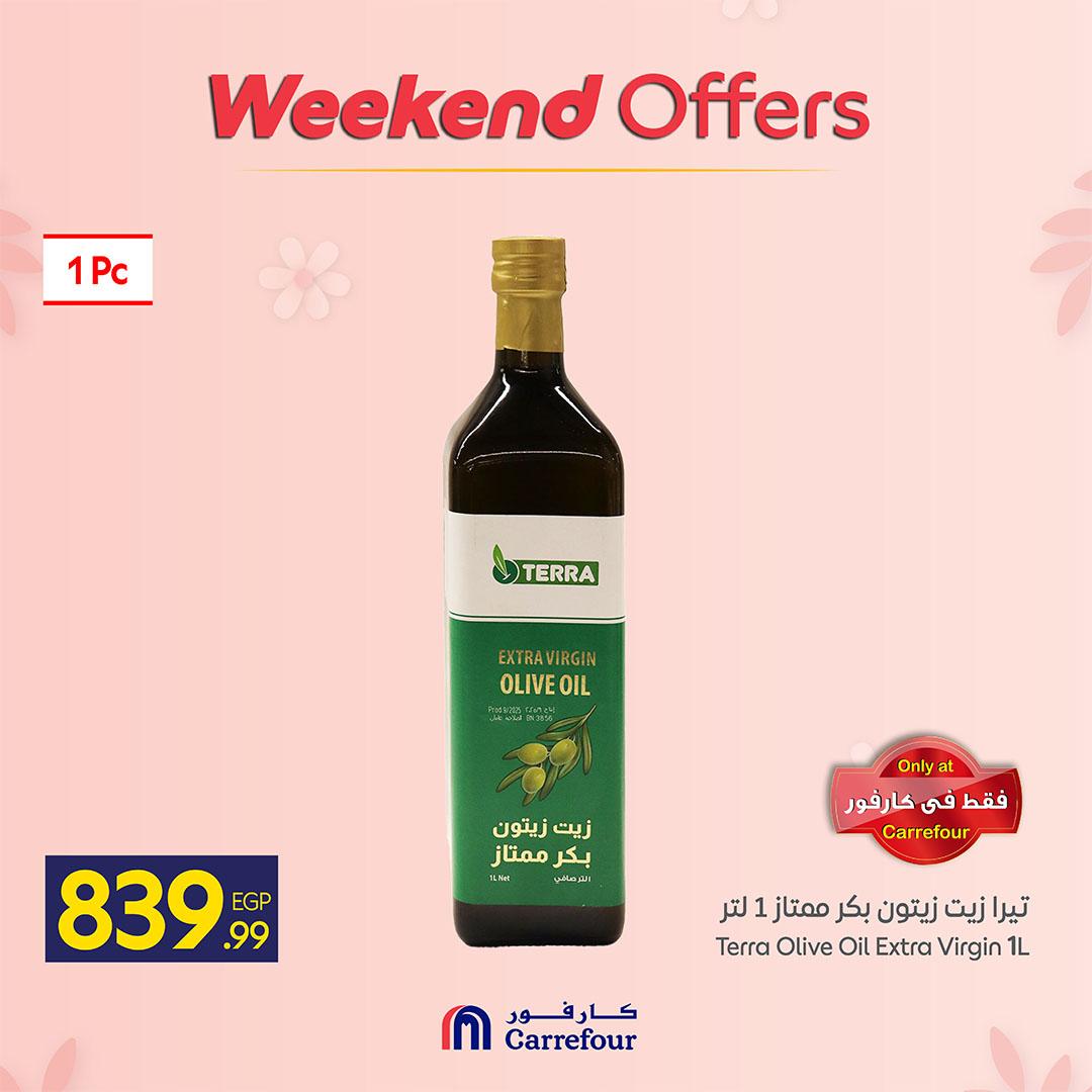 عروض كارفور على المواد الغذائية 5-8 مارس 2026 صفحة 13 - carrefour offers 5-8 March 2026 page 13
