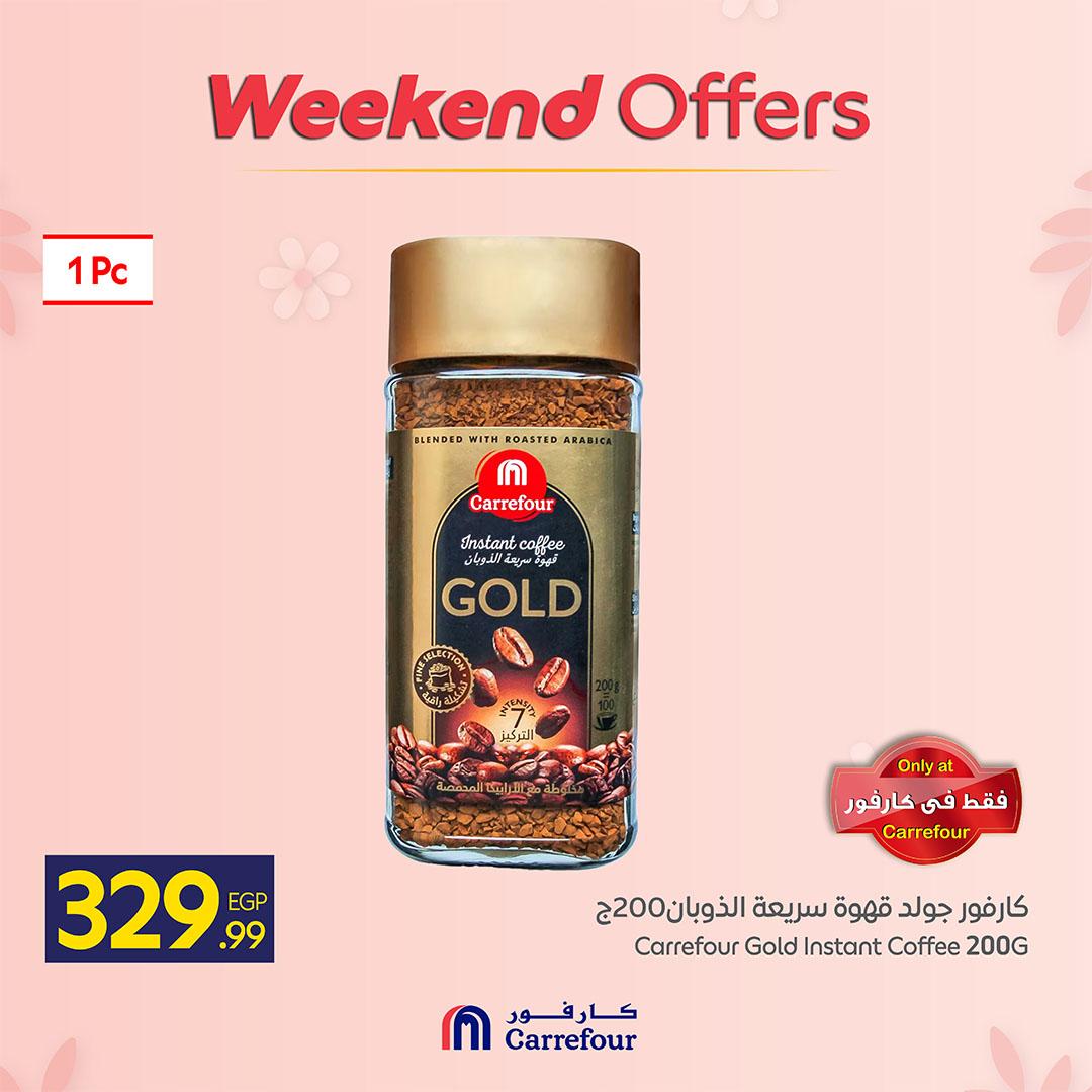 عروض كارفور على المواد الغذائية 5-8 مارس 2026 صفحة 15 - carrefour offers 5-8 March 2026 page 15