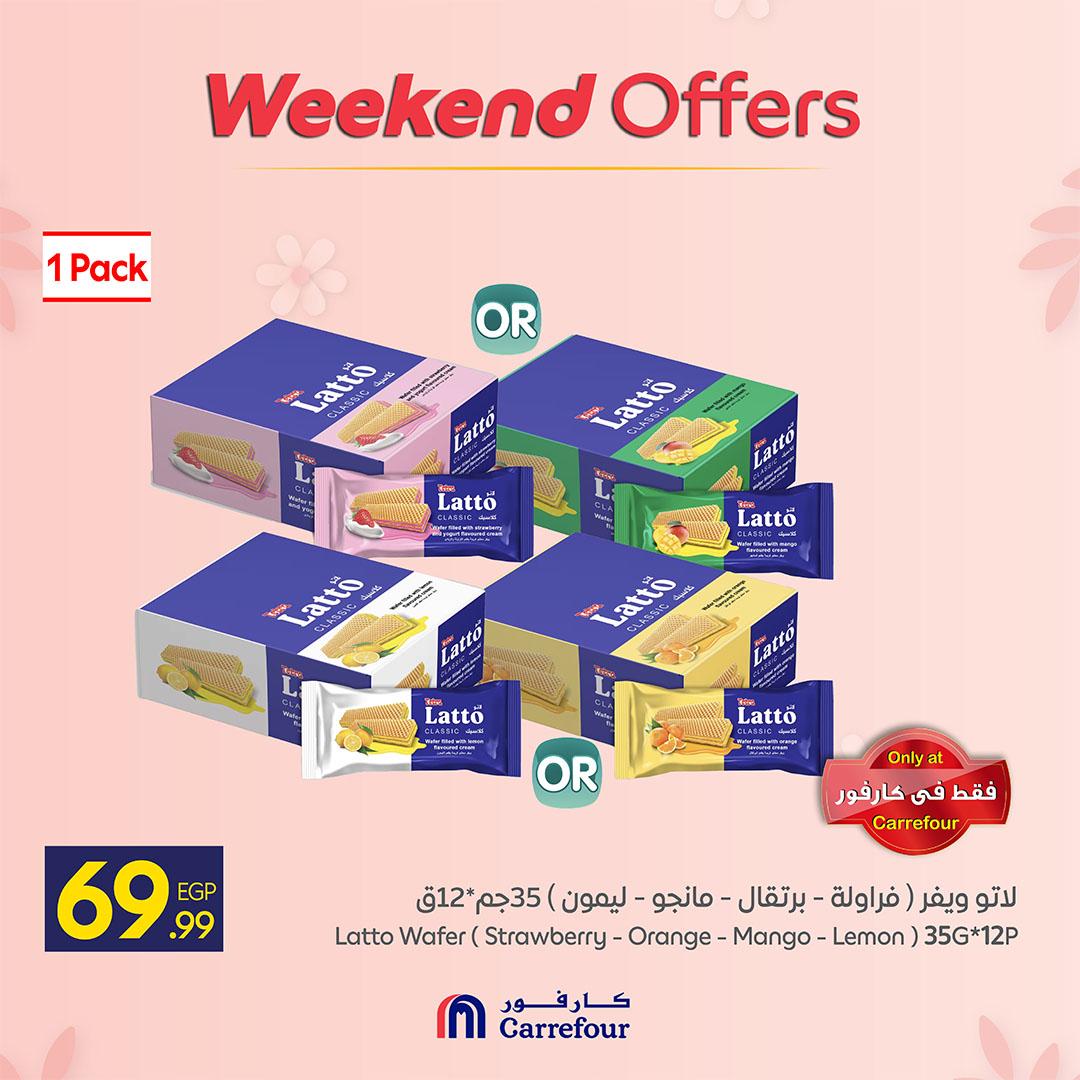 عروض كارفور على المواد الغذائية 5-8 مارس 2026 صفحة 16 - carrefour offers 5-8 March 2026 page 16