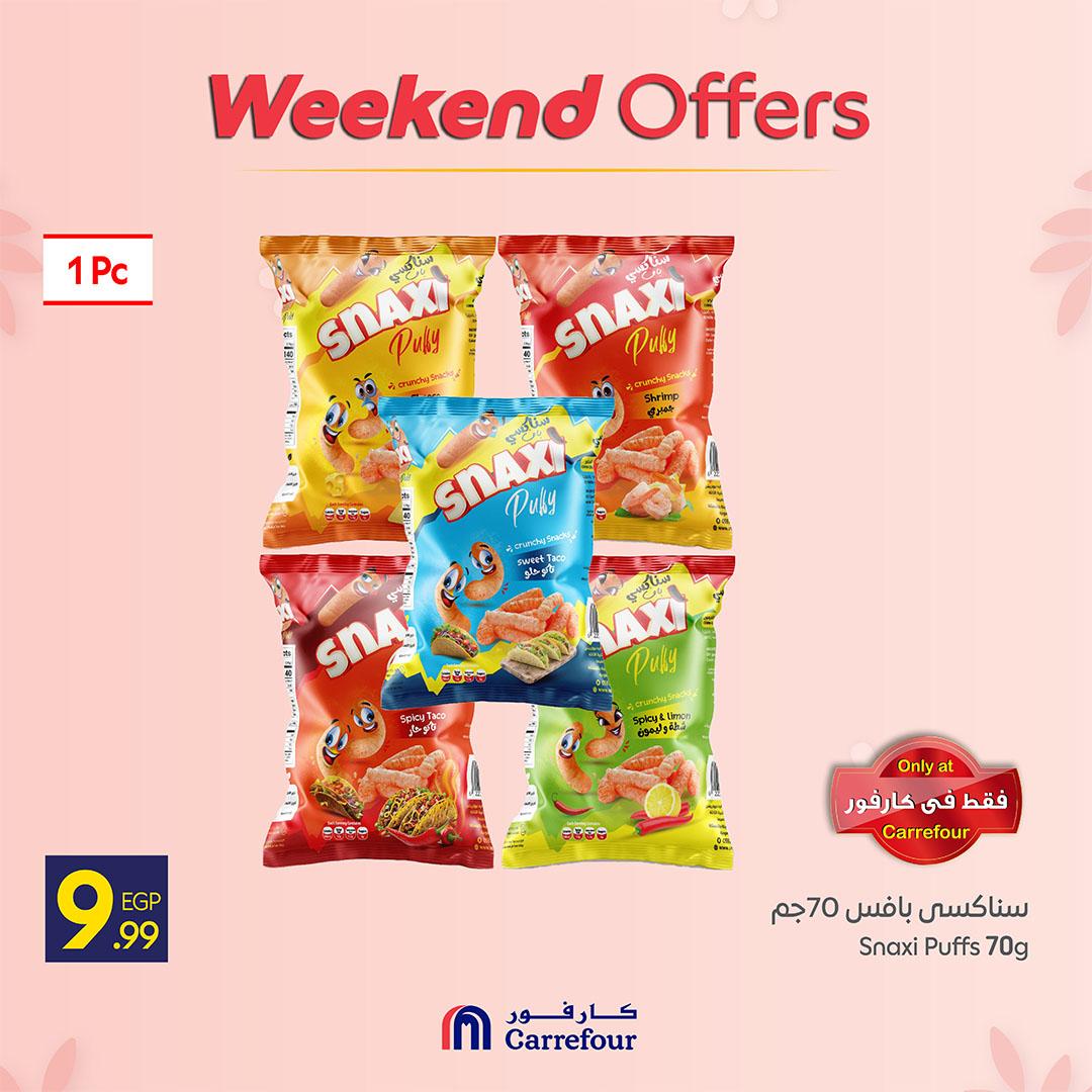 عروض كارفور على المواد الغذائية 5-8 مارس 2026 صفحة 18 - carrefour offers 5-8 March 2026 page 18