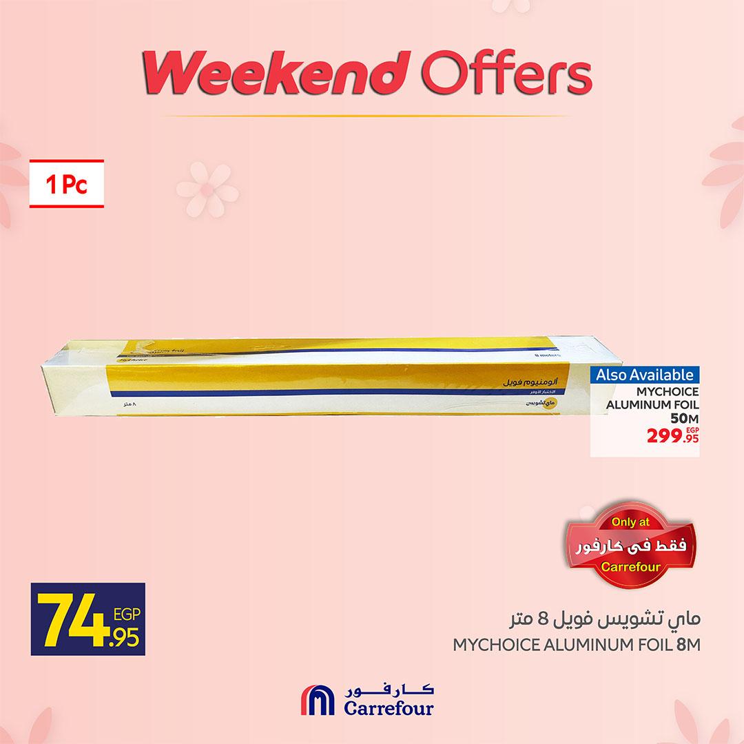 عروض كارفور على المواد الغذائية 5-8 مارس 2026 صفحة 6 - carrefour offers 5-8 March 2026 page 6