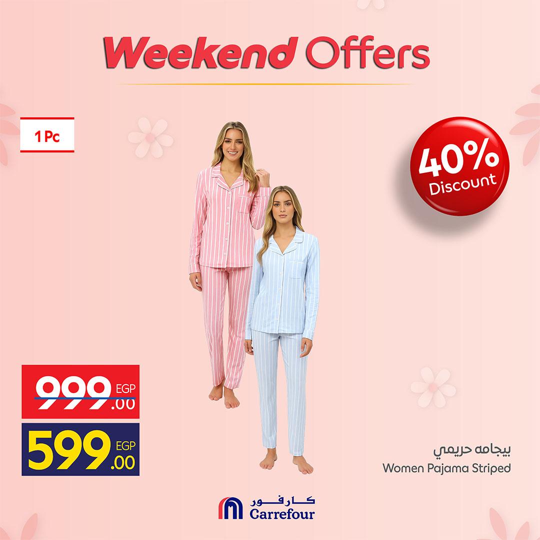عروض كارفور على الملابس 5-8 مارس 2026 صفحة 10 - carrefour offers 5-8 March 2026 page 10