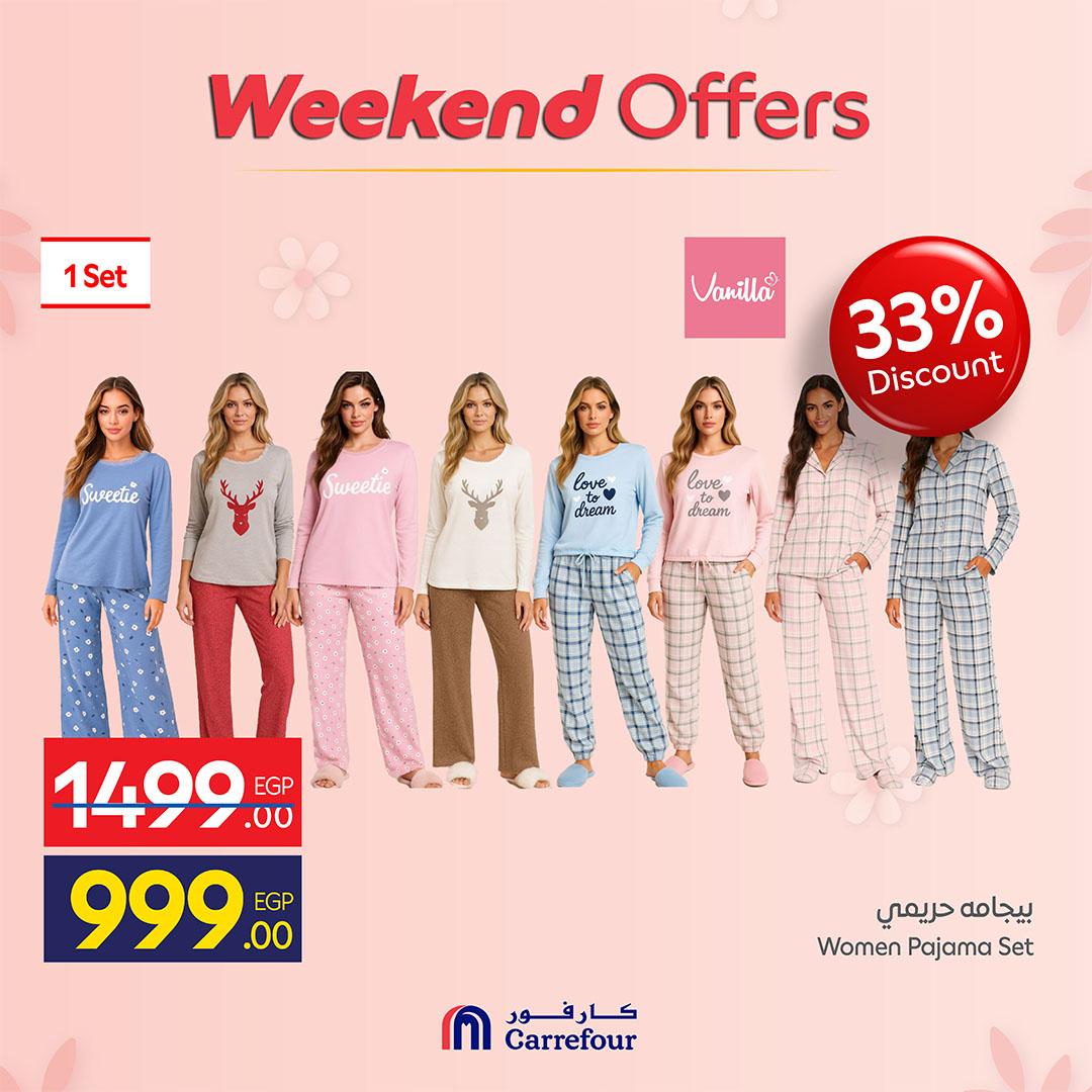 عروض كارفور على الملابس 5-8 مارس 2026 صفحة 11 - carrefour offers 5-8 March 2026 page 11