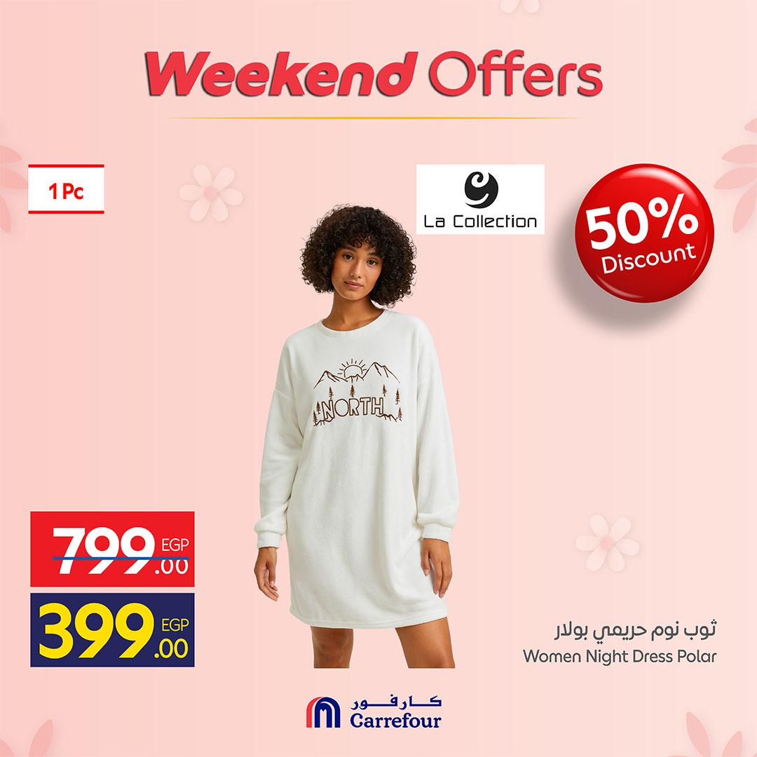 عروض كارفور على الملابس 5-8 مارس 2026 صفحة 15 - carrefour offers 5-8 March 2026 page 15