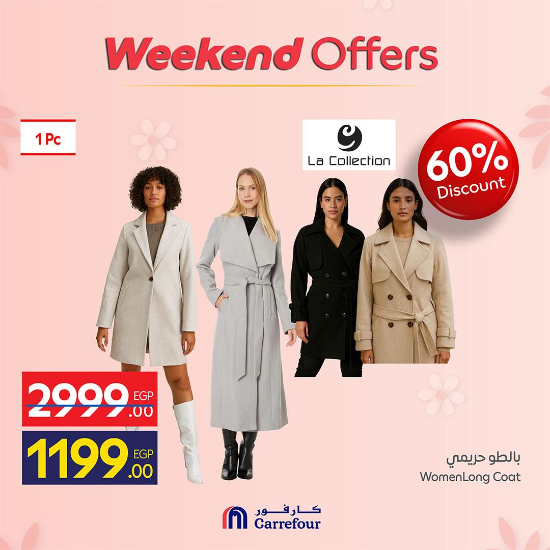 عروض كارفور على الملابس 5-8 مارس 2026 صفحة 21 - carrefour offers 5-8 March 2026 page 21