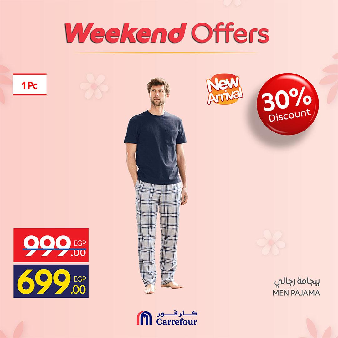 عروض كارفور على الملابس 5-8 مارس 2026 صفحة 25 - carrefour offers 5-8 March 2026 page 25