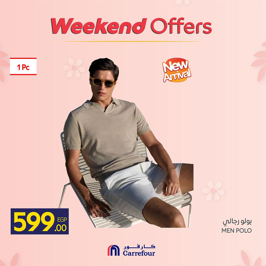 عروض كارفور على الملابس 5-8 مارس 2026 صفحة 27 - carrefour offers 5-8 March 2026 page 27