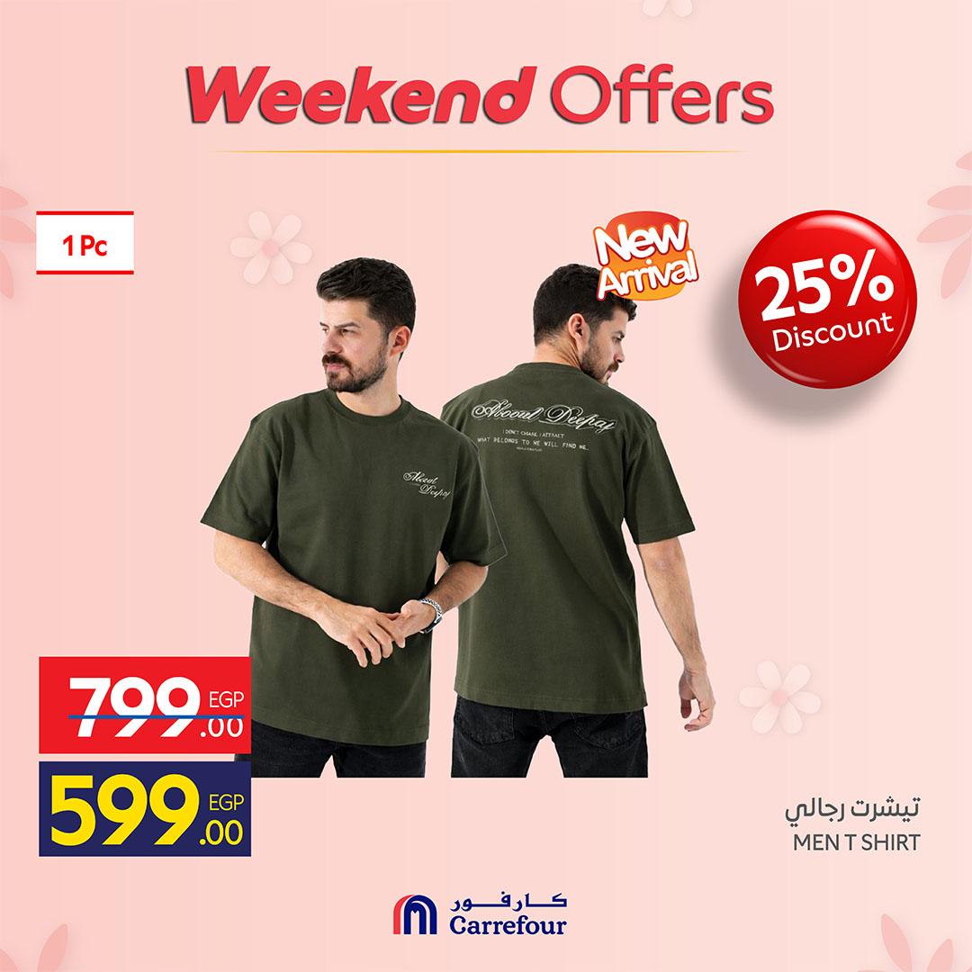 عروض كارفور على الملابس 5-8 مارس 2026 صفحة 28 - carrefour offers 5-8 March 2026 page 28