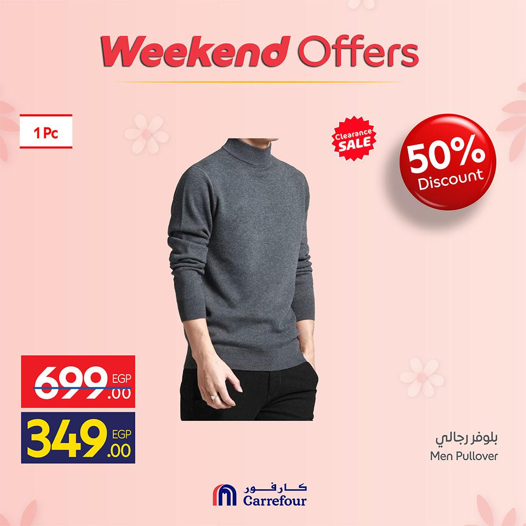 عروض كارفور على الملابس 5-8 مارس 2026 صفحة 30 - carrefour offers 5-8 March 2026 page 30