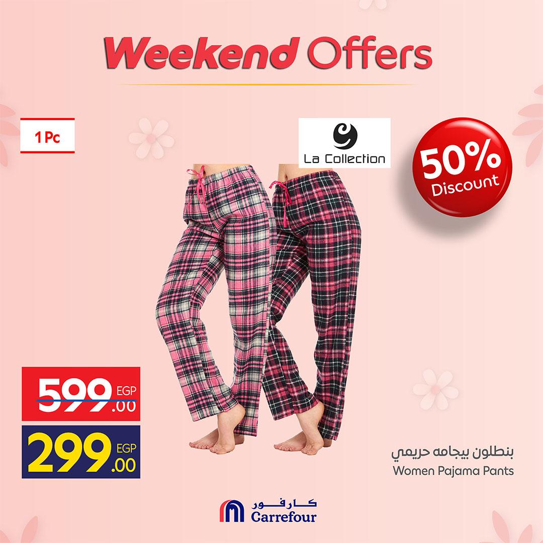 عروض كارفور على الملابس 5-8 مارس 2026 صفحة 9 - carrefour offers 5-8 March 2026 page 9