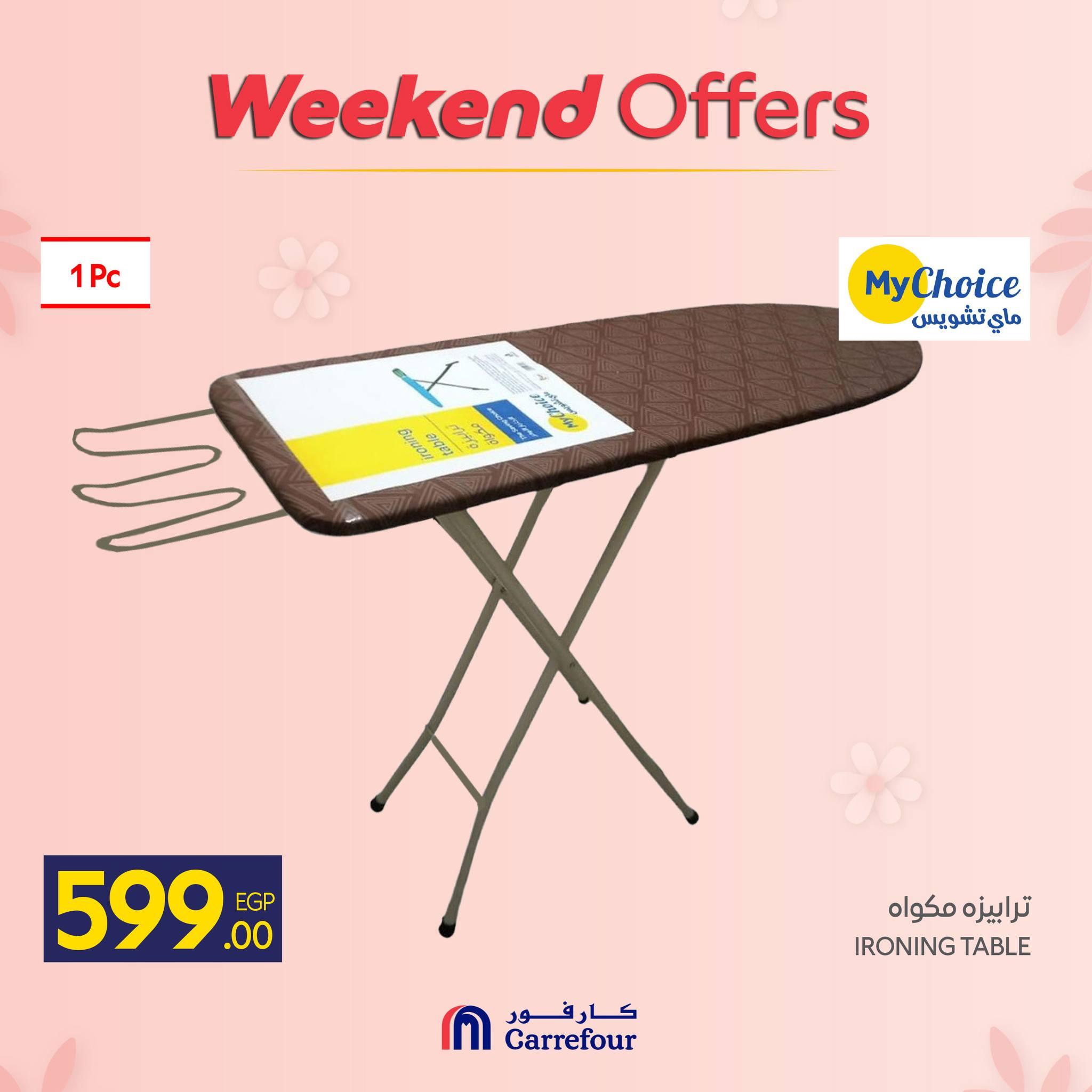 عروض كارفور عروض ادوات المطبخ 5-8 مارس 2026  صفحة 14 - carrefour offers 5-8 March 2026 page 14