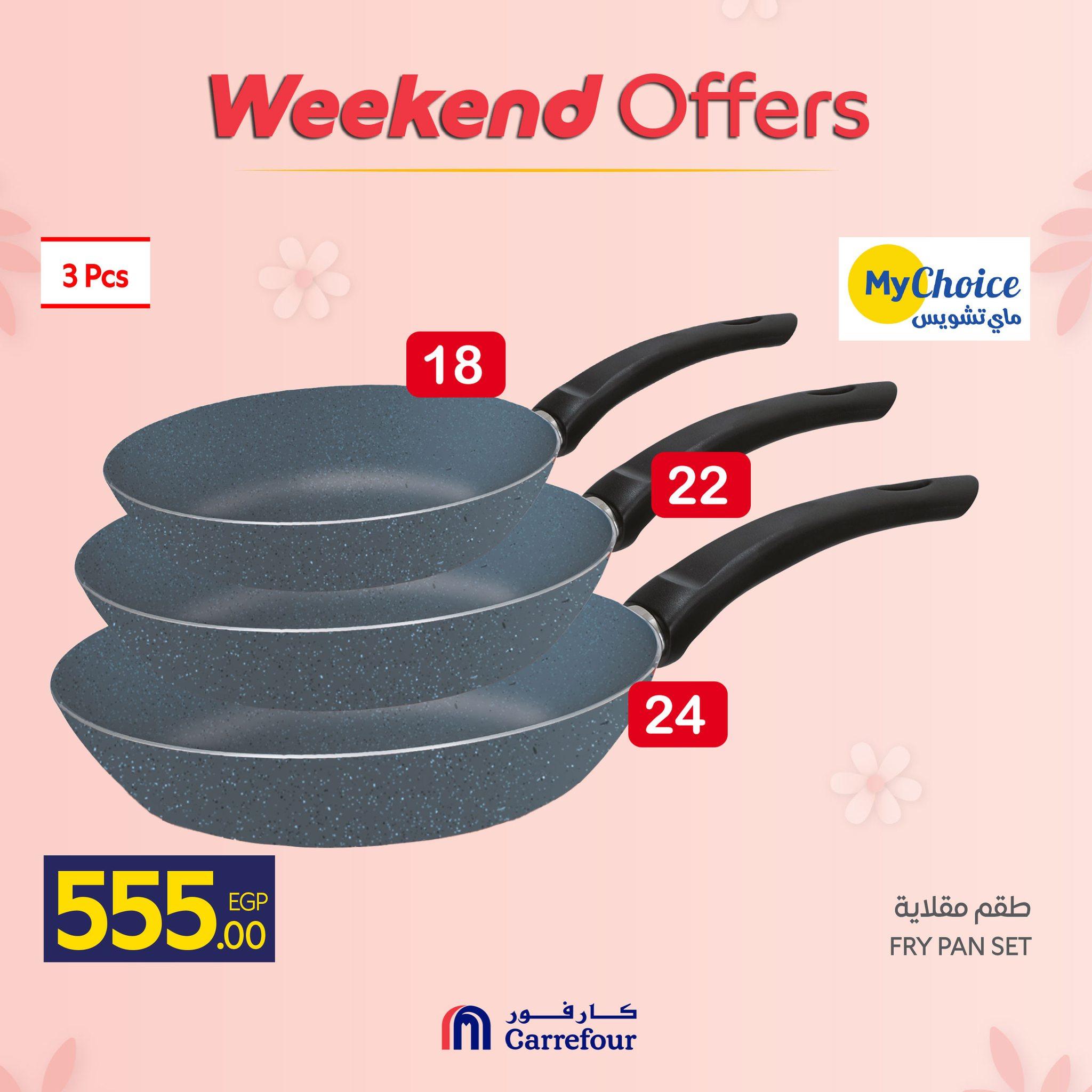 عروض كارفور عروض ادوات المطبخ 5-8 مارس 2026  صفحة 19 - carrefour offers 5-8 March 2026 page 19