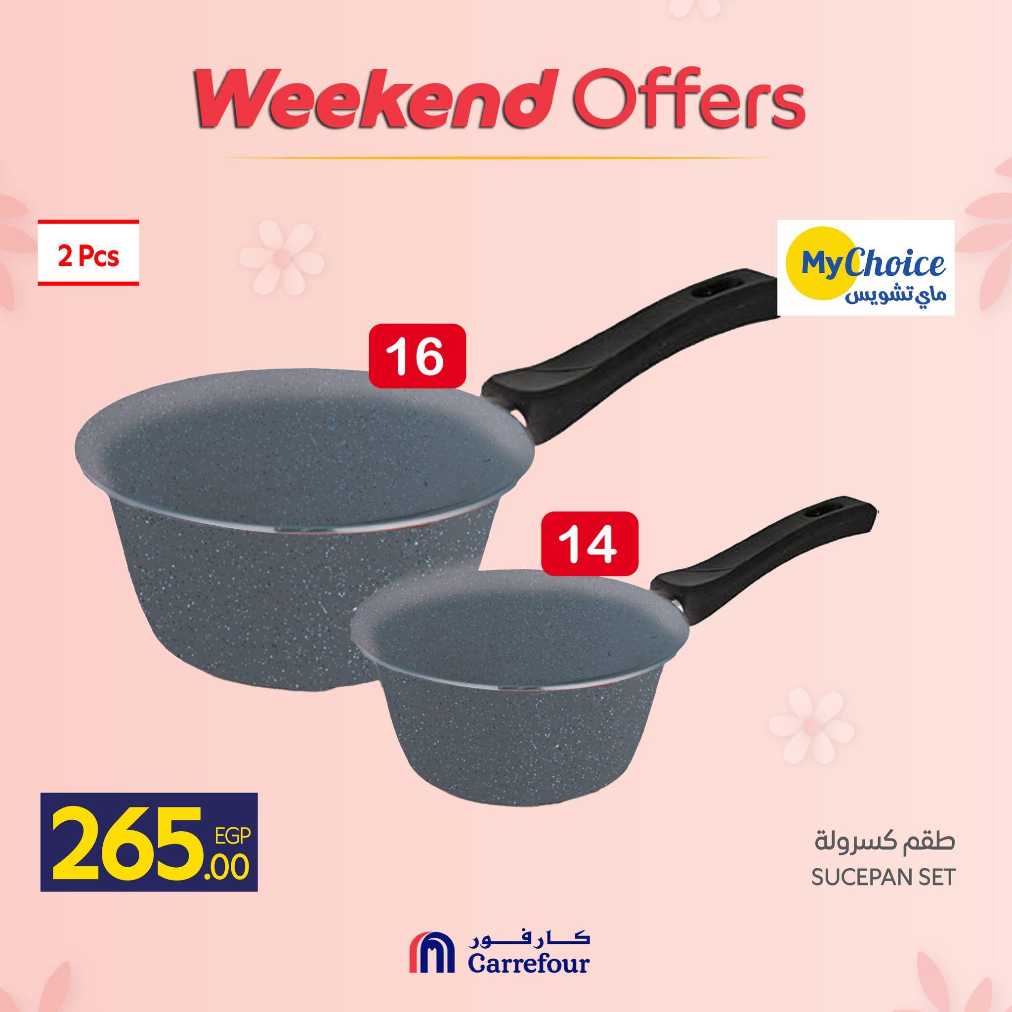 عروض كارفور عروض ادوات المطبخ 5-8 مارس 2026  صفحة 20 - carrefour offers 5-8 March 2026 page 20