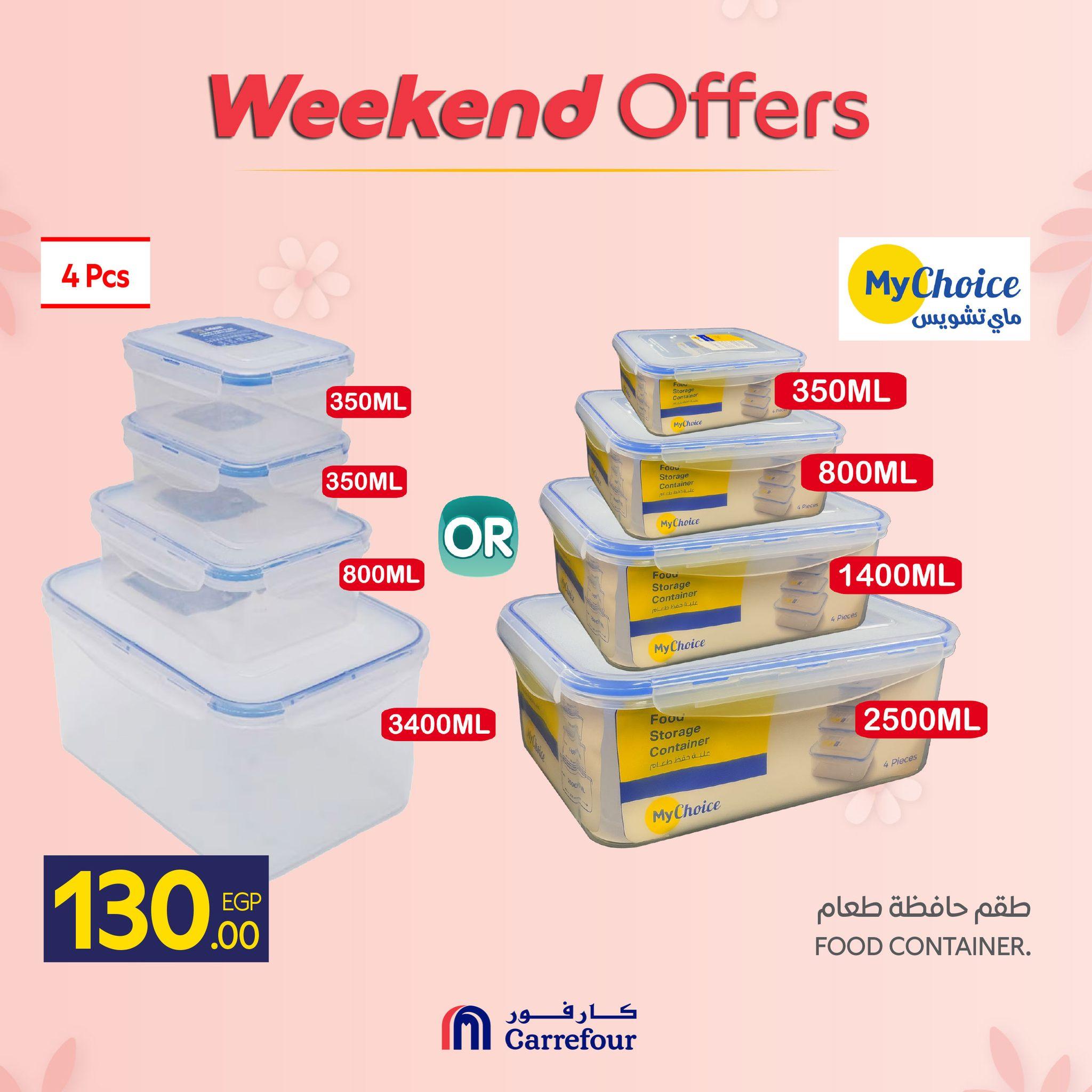 عروض كارفور عروض ادوات المطبخ 5-8 مارس 2026  صفحة 28 - carrefour offers 5-8 March 2026 page 28