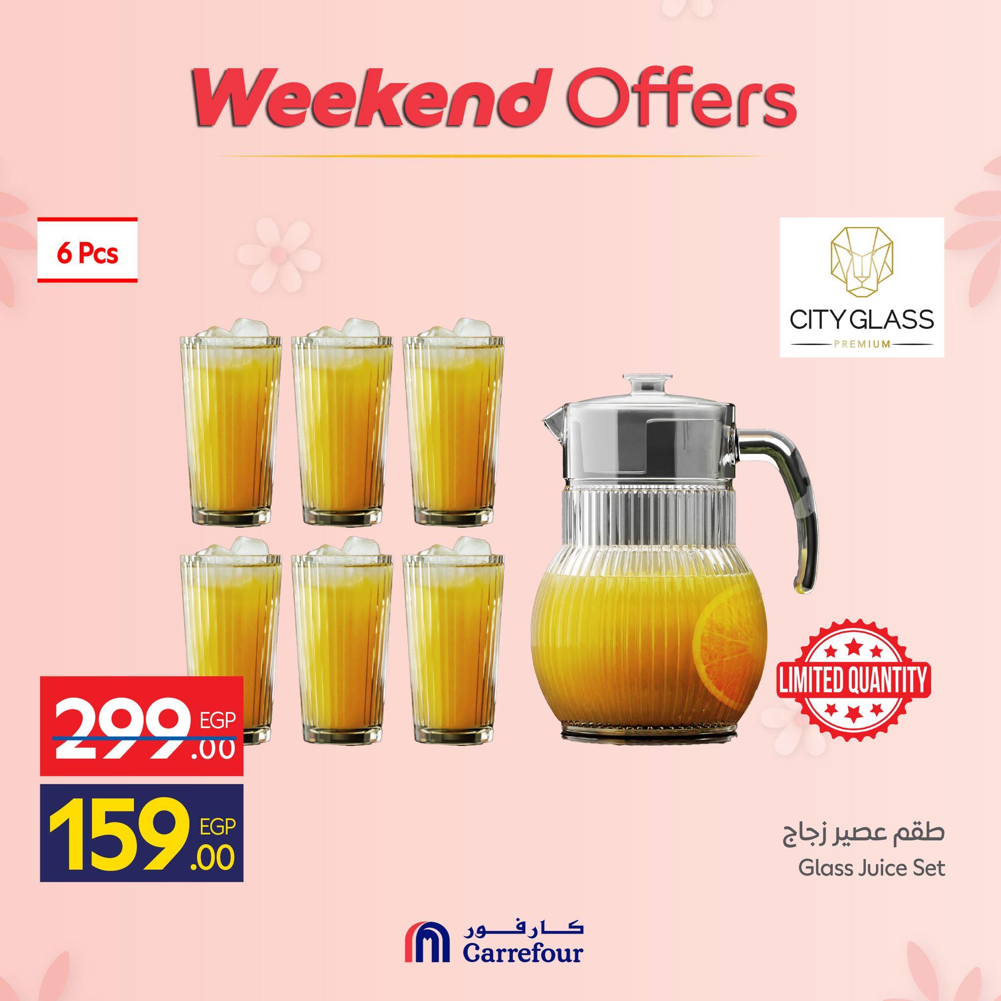 عروض كارفور عروض ادوات المطبخ 5-8 مارس 2026  صفحة 38 - carrefour offers 5-8 March 2026 page 38