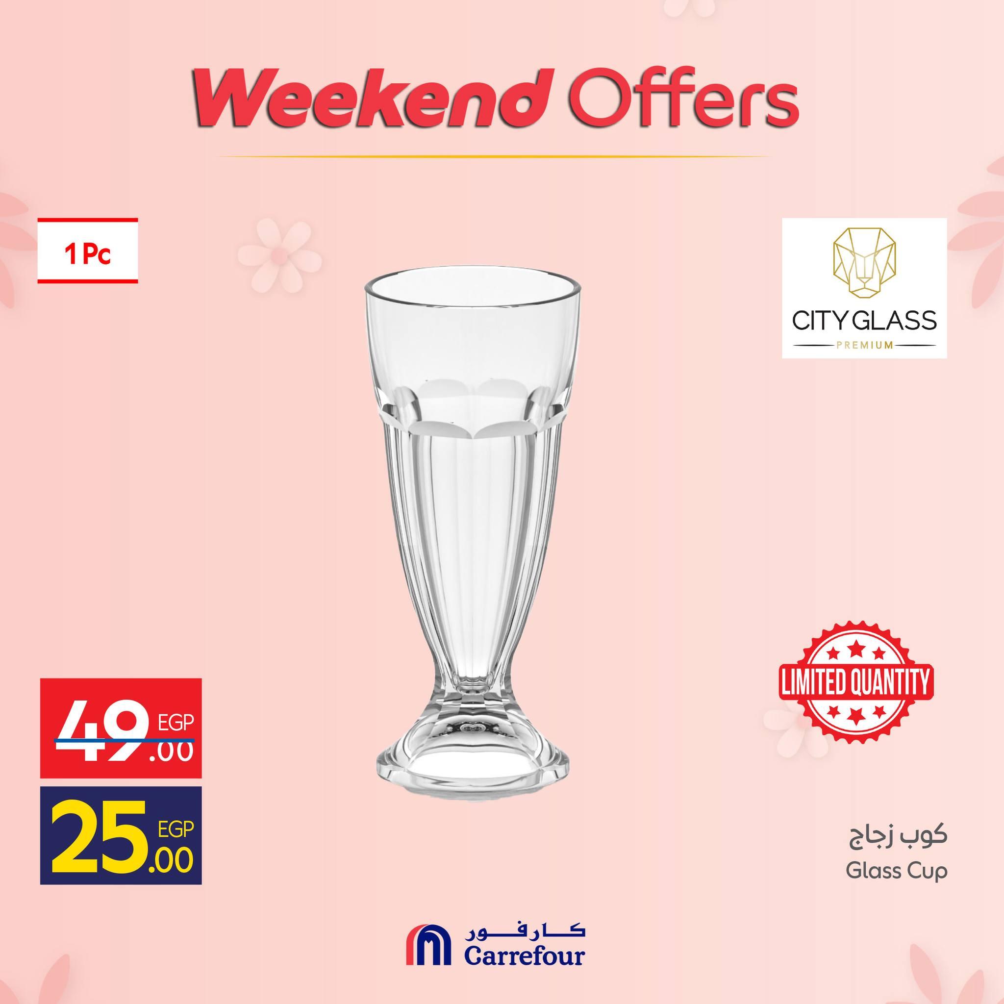 عروض كارفور عروض ادوات المطبخ 5-8 مارس 2026  صفحة 39 - carrefour offers 5-8 March 2026 page 39