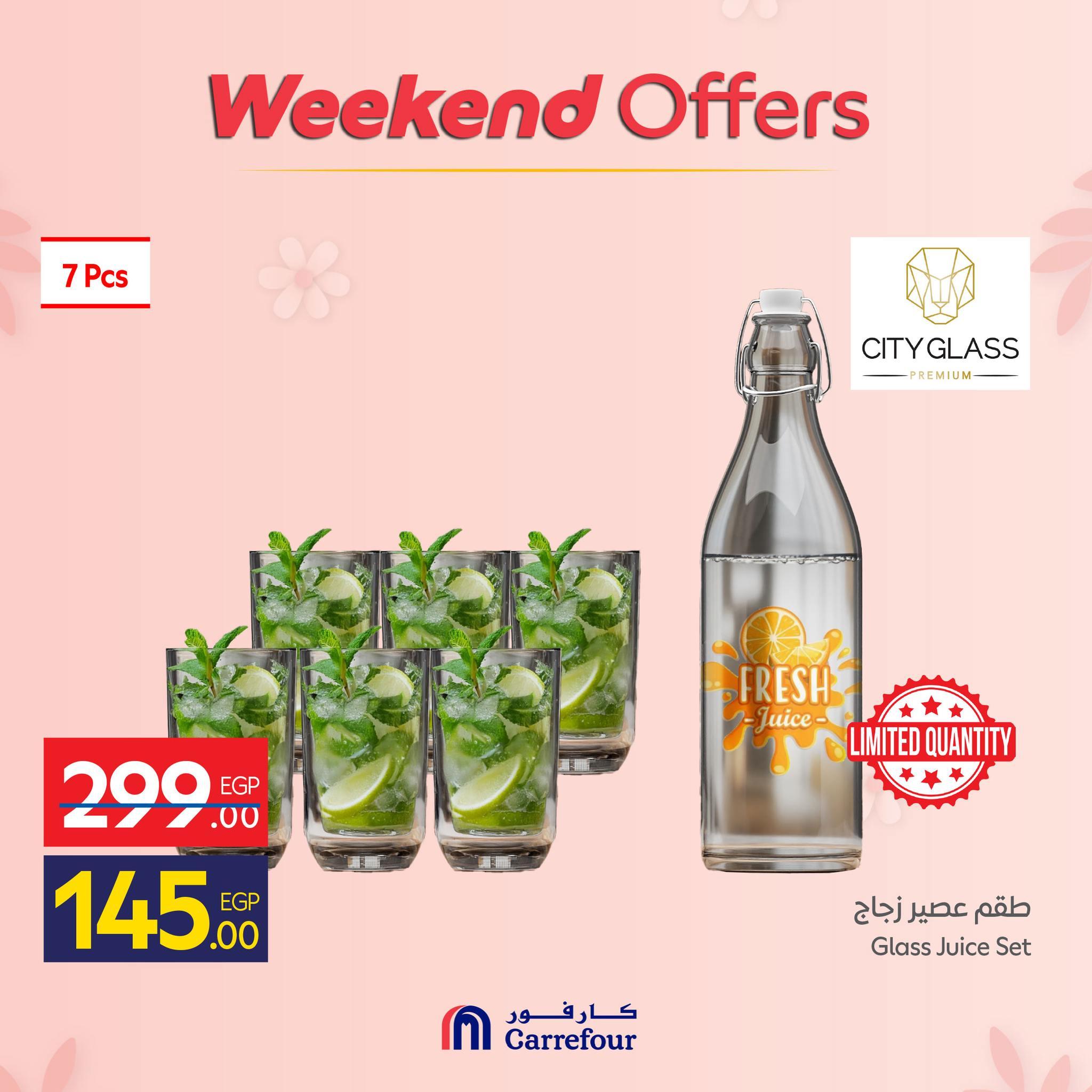 عروض كارفور عروض ادوات المطبخ 5-8 مارس 2026  صفحة 41 - carrefour offers 5-8 March 2026 page 41