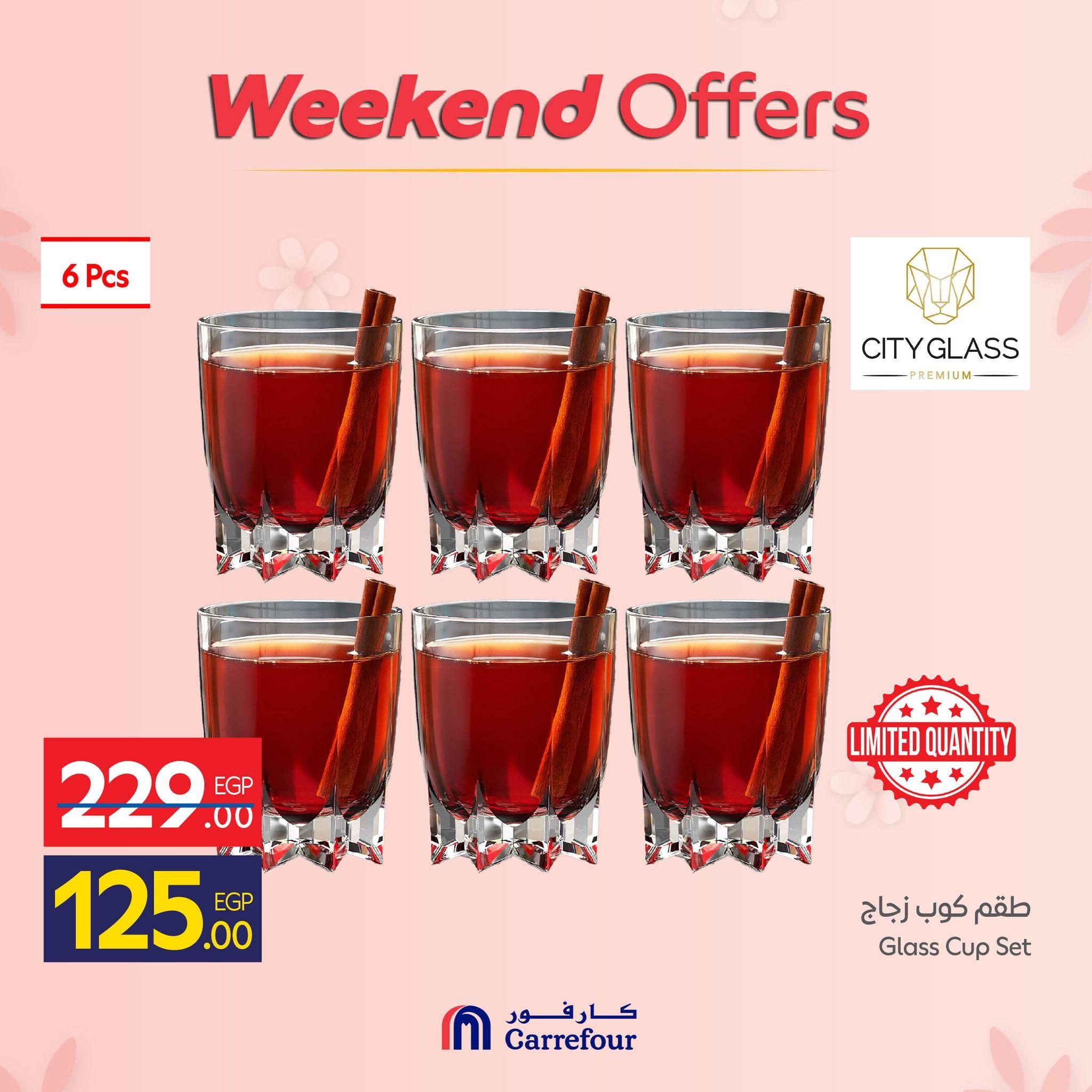 عروض كارفور عروض ادوات المطبخ 5-8 مارس 2026  صفحة 42 - carrefour offers 5-8 March 2026 page 42