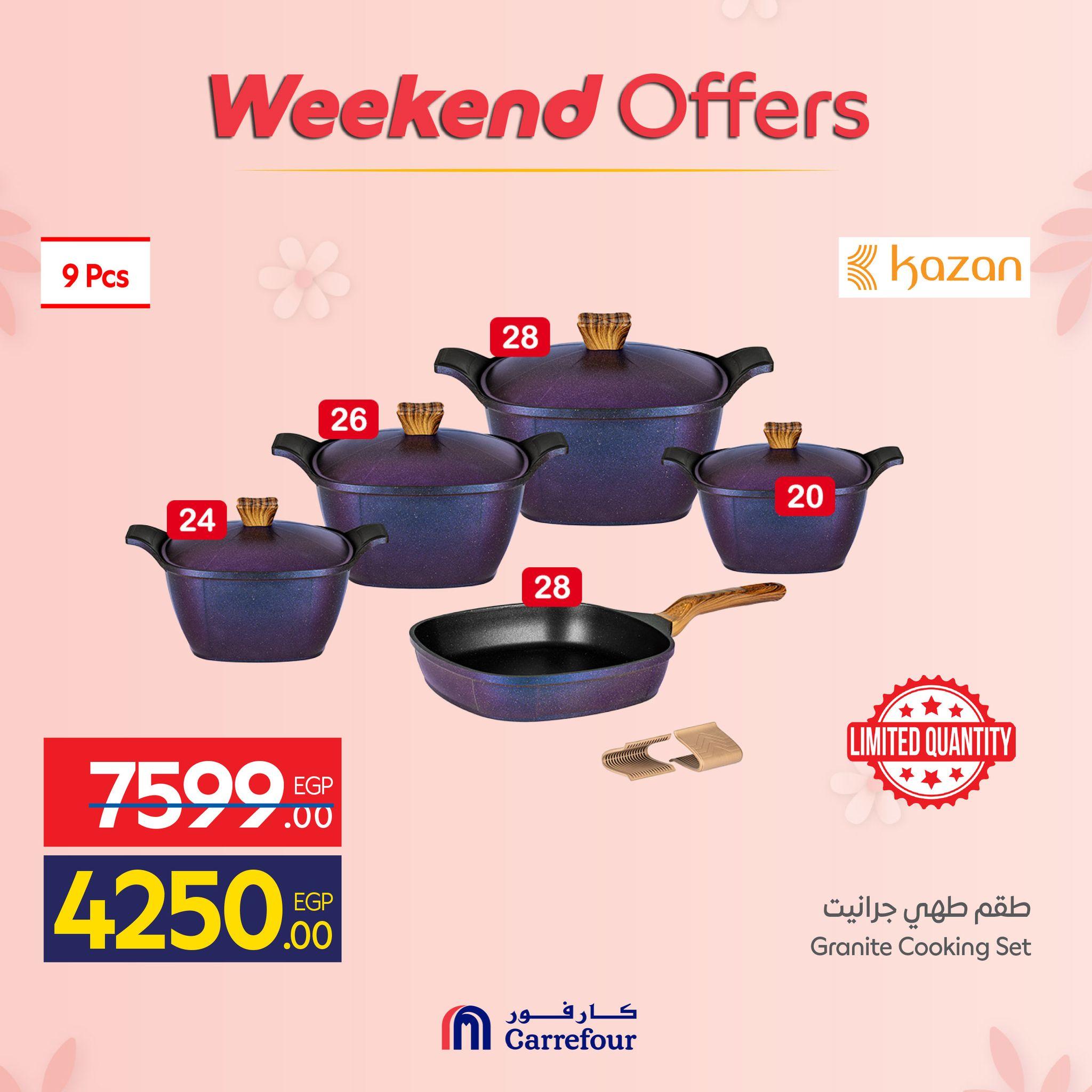 عروض كارفور عروض ادوات المطبخ 5-8 مارس 2026  صفحة 48 - carrefour offers 5-8 March 2026 page 48