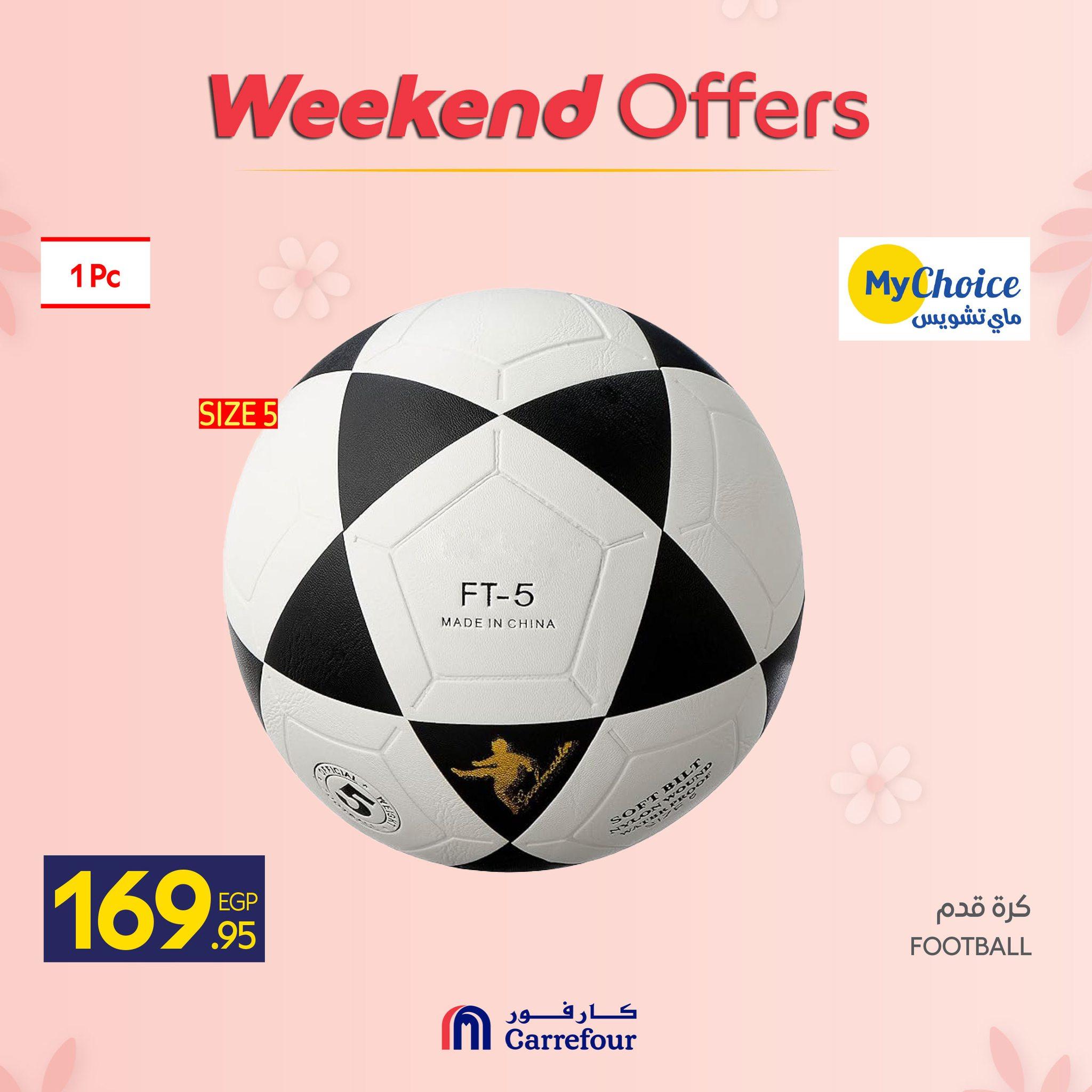 عروض كارفور عروض ادوات المطبخ 5-8 مارس 2026  صفحة 7 - carrefour offers 5-8 March 2026 page 7