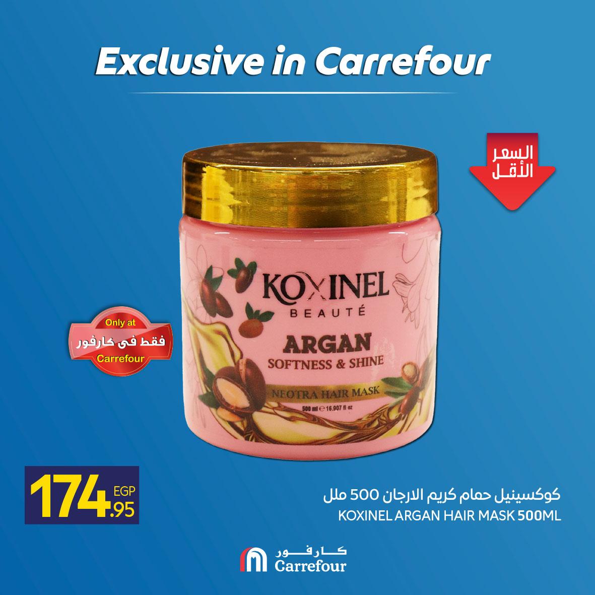 عروض كارفور عروض منتجات العناية والجمال من 6 مايو 2026 صفحة 12 - carrefour offers 6-6 May 2026 page 12