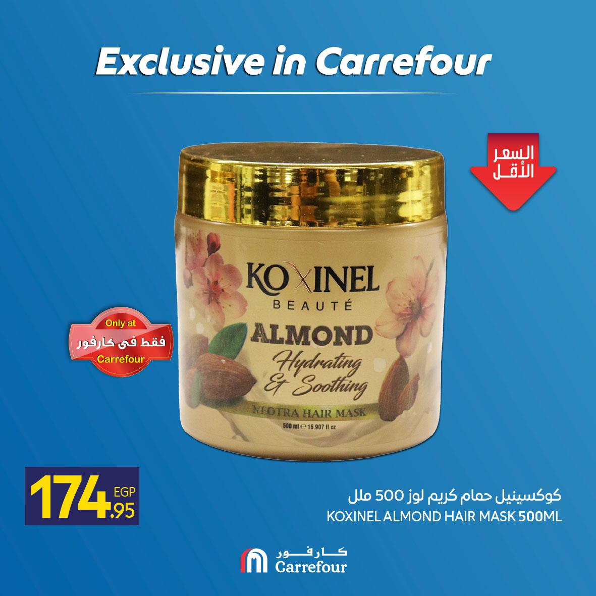 عروض كارفور عروض منتجات العناية والجمال من 6 مايو 2026 صفحة 13 - carrefour offers 6-6 May 2026 page 13