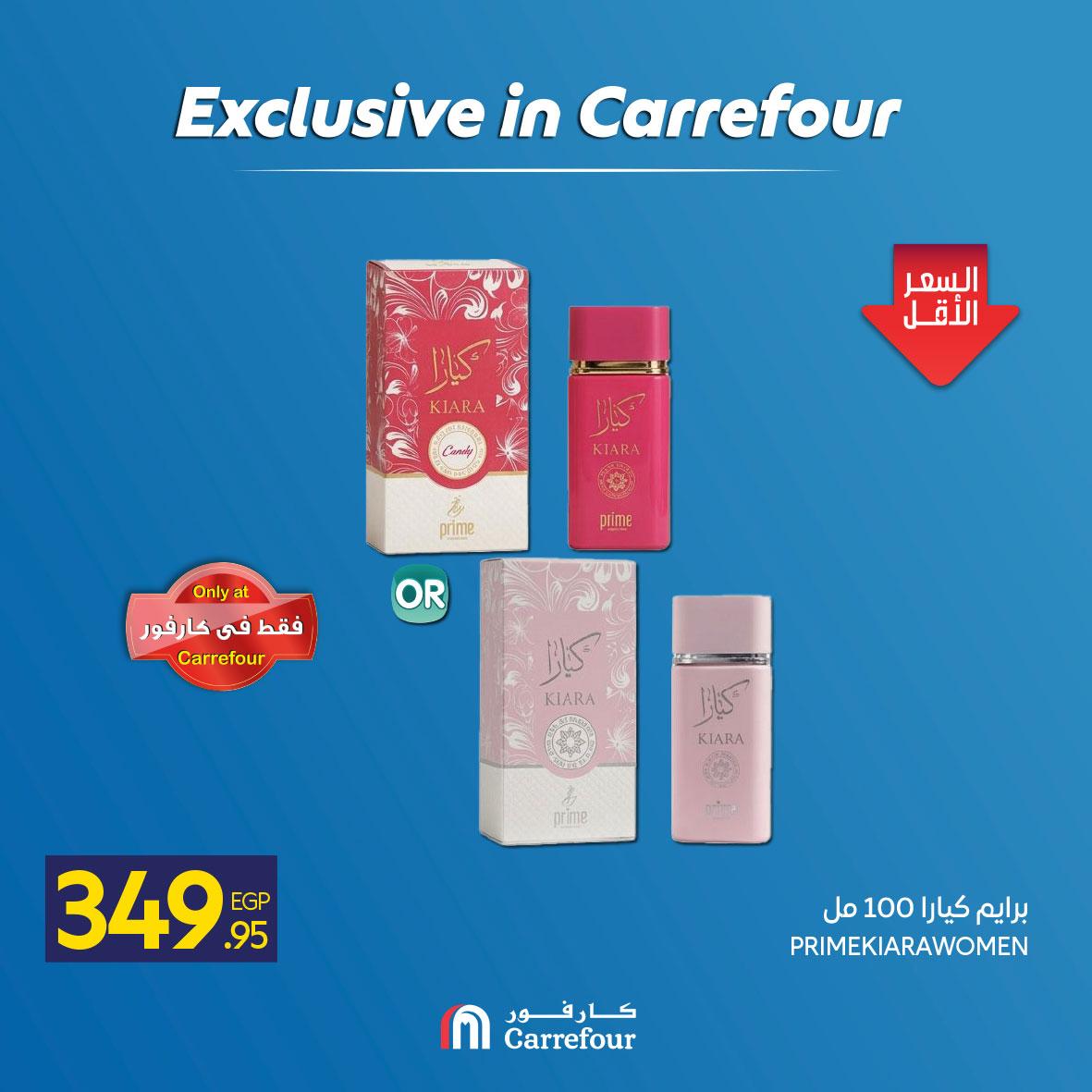 عروض كارفور عروض منتجات العناية والجمال من 6 مايو 2026 صفحة 14 - carrefour offers 6-6 May 2026 page 14