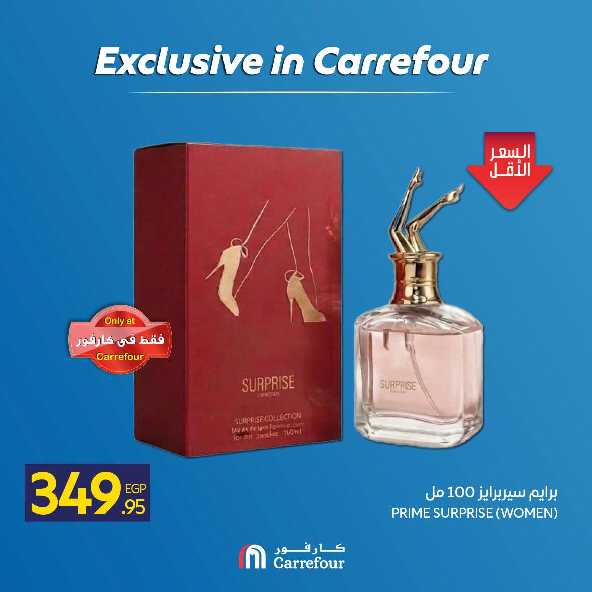 عروض كارفور عروض منتجات العناية والجمال من 6 مايو 2026 صفحة 16 - carrefour offers 6-6 May 2026 page 16
