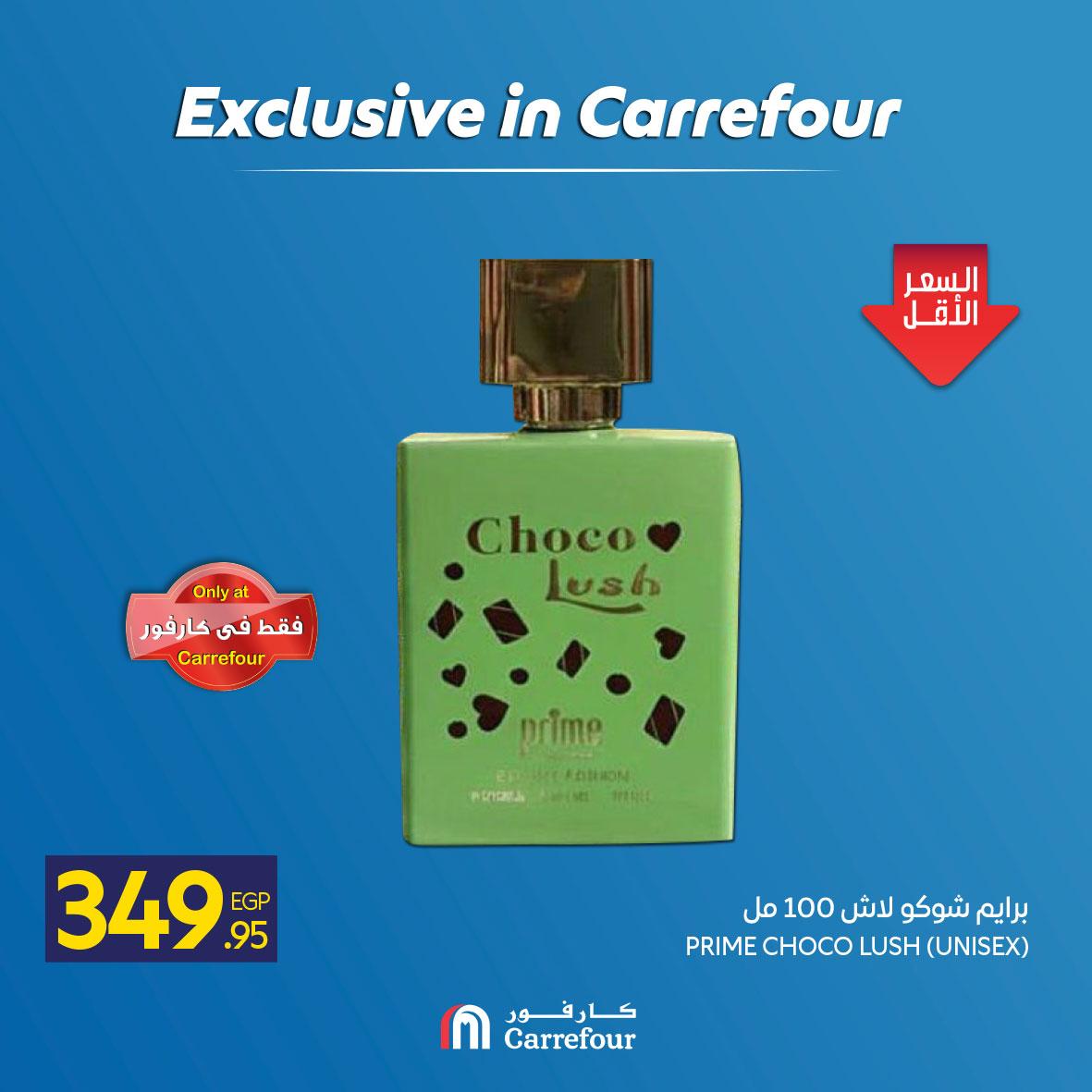 عروض كارفور عروض منتجات العناية والجمال من 6 مايو 2026 صفحة 21 - carrefour offers 6-6 May 2026 page 21