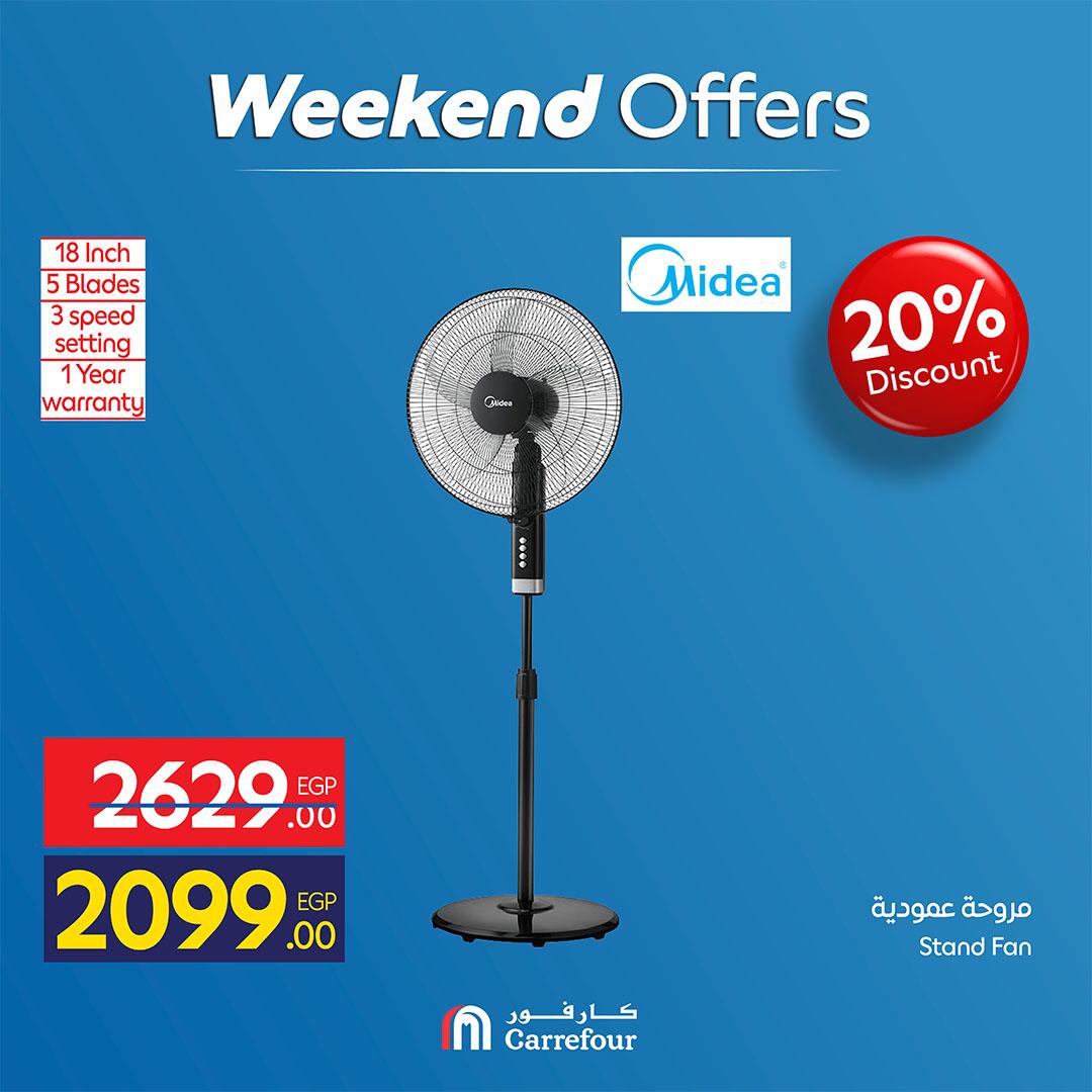 عروض كارفور عرض الاجهزة الكهربائية و الموبايلات 7-10 مايو 2026  صفحة 12 - carrefour offers 7-10 May 2026 page 12