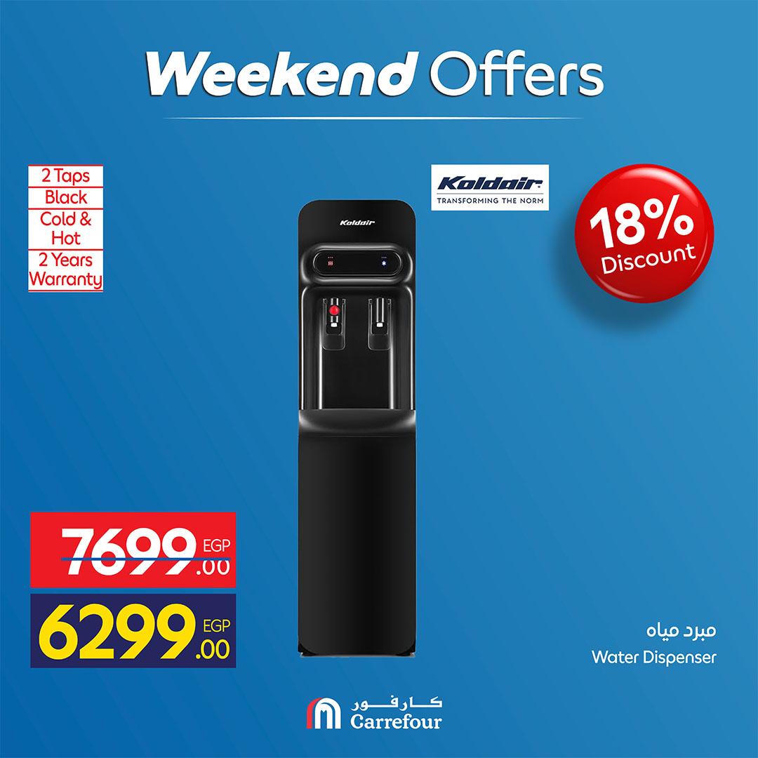 عروض كارفور عرض الاجهزة الكهربائية و الموبايلات 7-10 مايو 2026  صفحة 13 - carrefour offers 7-10 May 2026 page 13