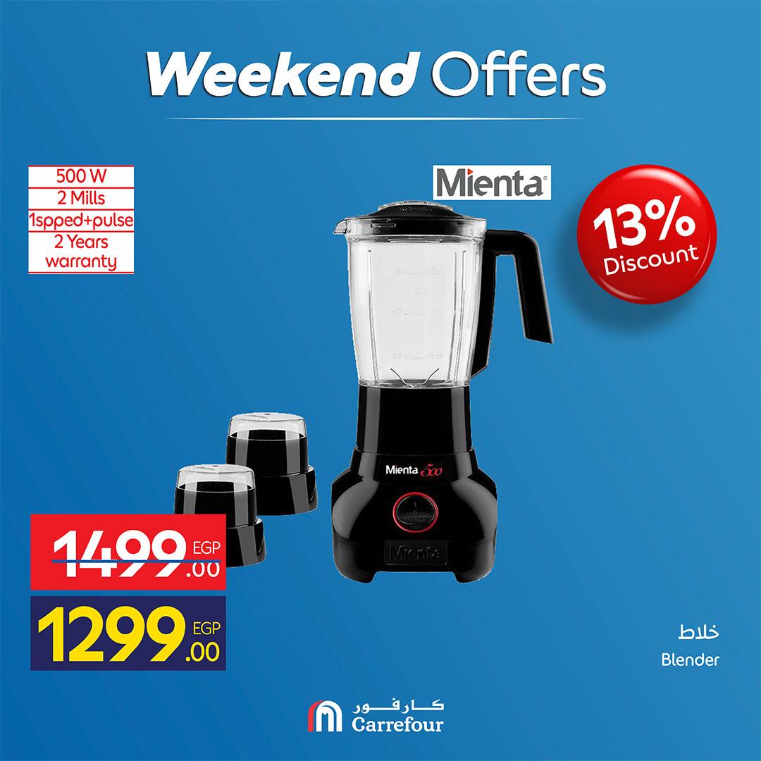عروض كارفور عرض الاجهزة الكهربائية و الموبايلات 7-10 مايو 2026  صفحة 16 - carrefour offers 7-10 May 2026 page 16