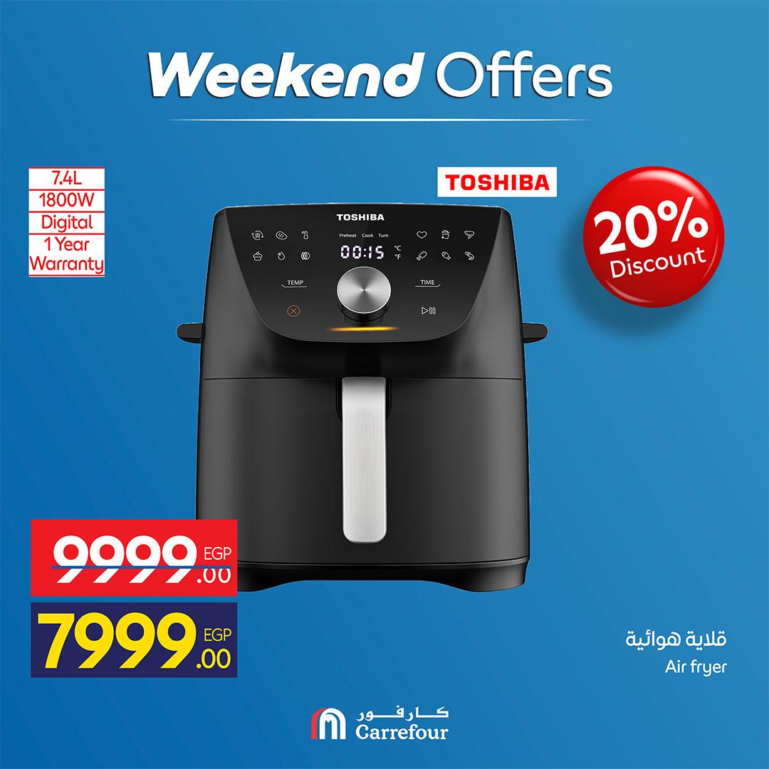 عروض كارفور عرض الاجهزة الكهربائية و الموبايلات 7-10 مايو 2026  صفحة 18 - carrefour offers 7-10 May 2026 page 18