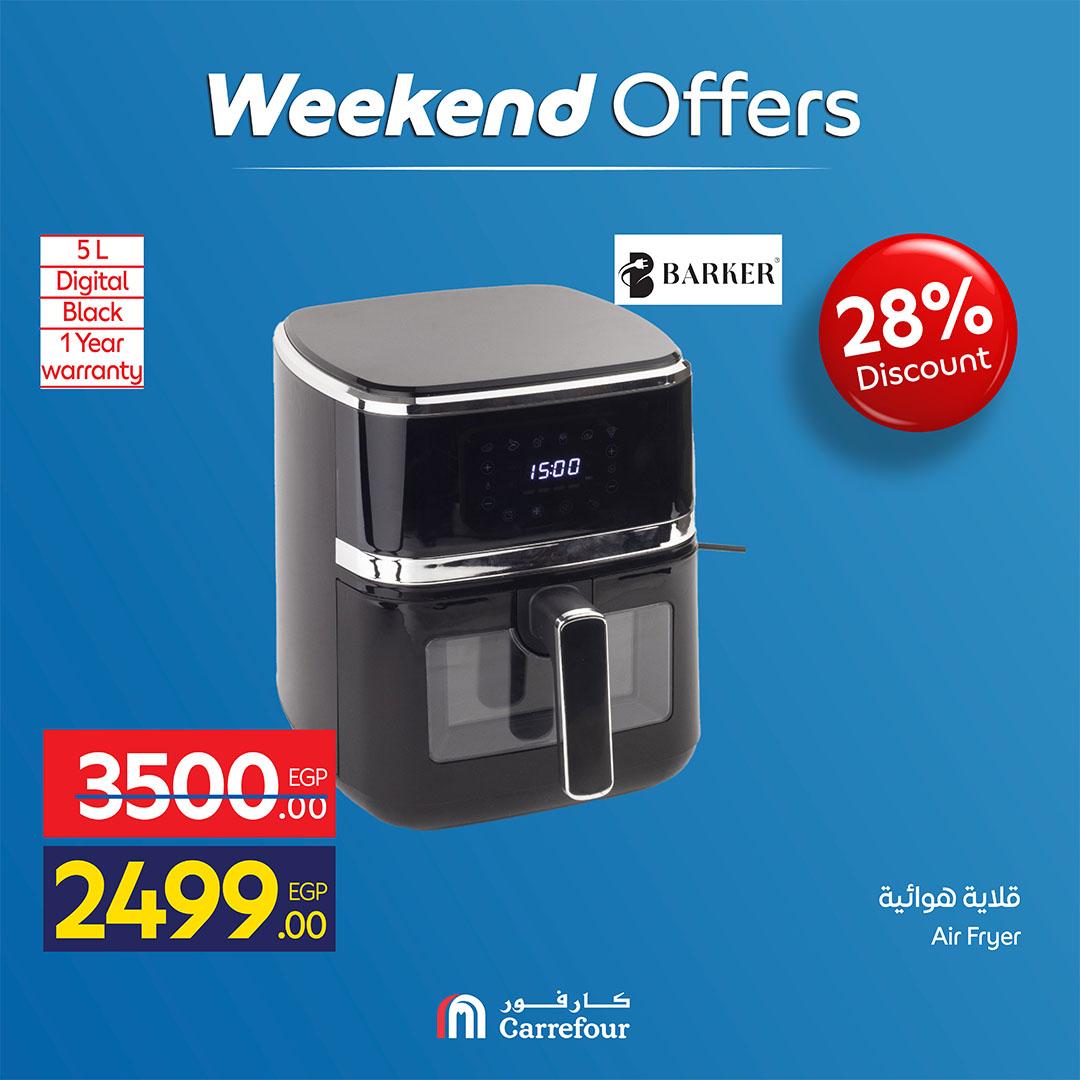 عروض كارفور عرض الاجهزة الكهربائية و الموبايلات 7-10 مايو 2026  صفحة 19 - carrefour offers 7-10 May 2026 page 19
