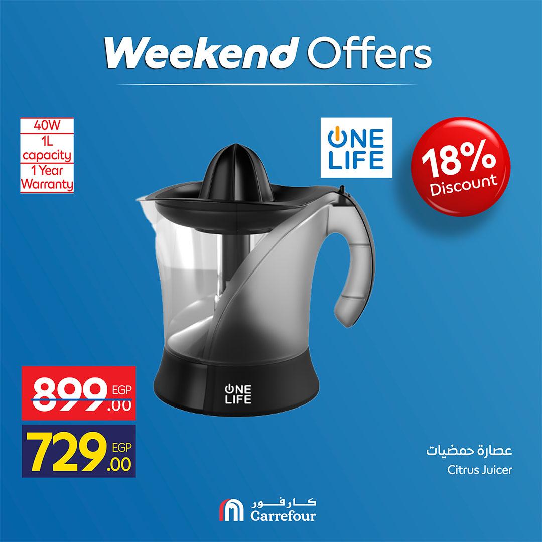 عروض كارفور عرض الاجهزة الكهربائية و الموبايلات 7-10 مايو 2026  صفحة 20 - carrefour offers 7-10 May 2026 page 20