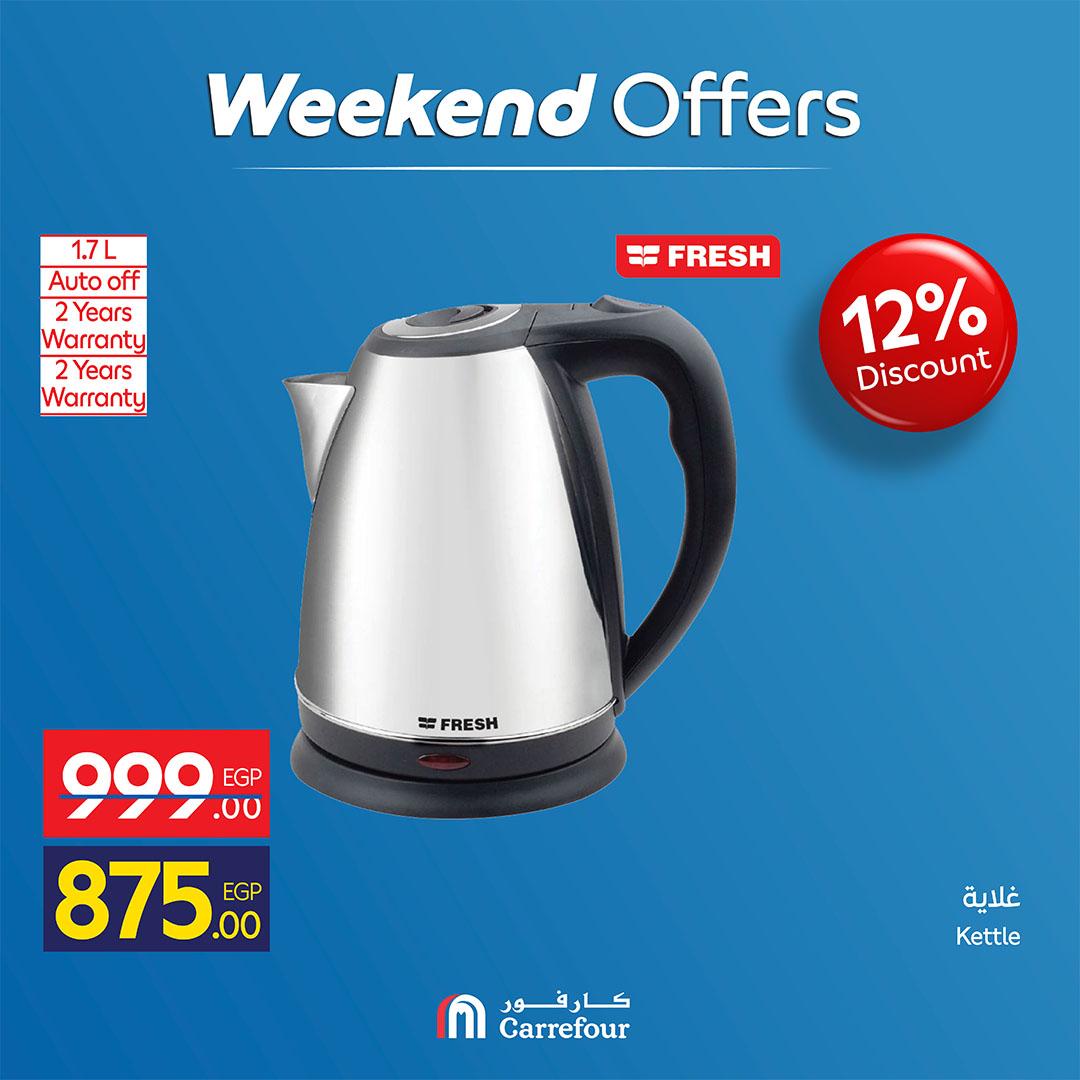 عروض كارفور عرض الاجهزة الكهربائية و الموبايلات 7-10 مايو 2026  صفحة 21 - carrefour offers 7-10 May 2026 page 21