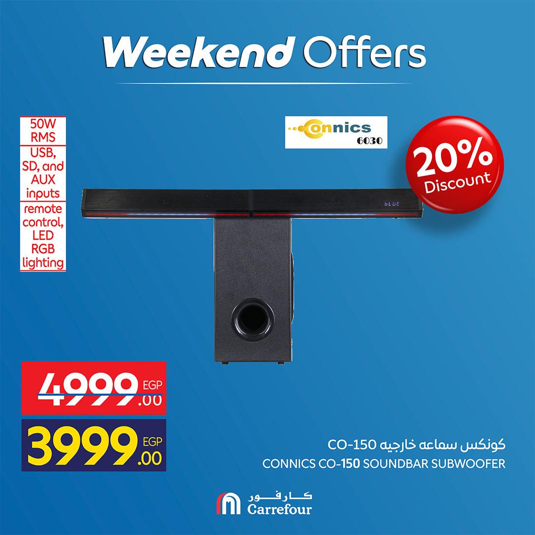 عروض كارفور عرض الاجهزة الكهربائية و الموبايلات 7-10 مايو 2026  صفحة 23 - carrefour offers 7-10 May 2026 page 23