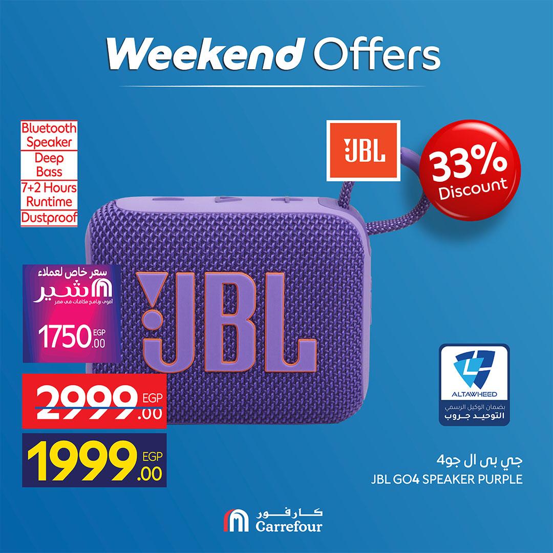عروض كارفور عرض الاجهزة الكهربائية و الموبايلات 7-10 مايو 2026  صفحة 24 - carrefour offers 7-10 May 2026 page 24